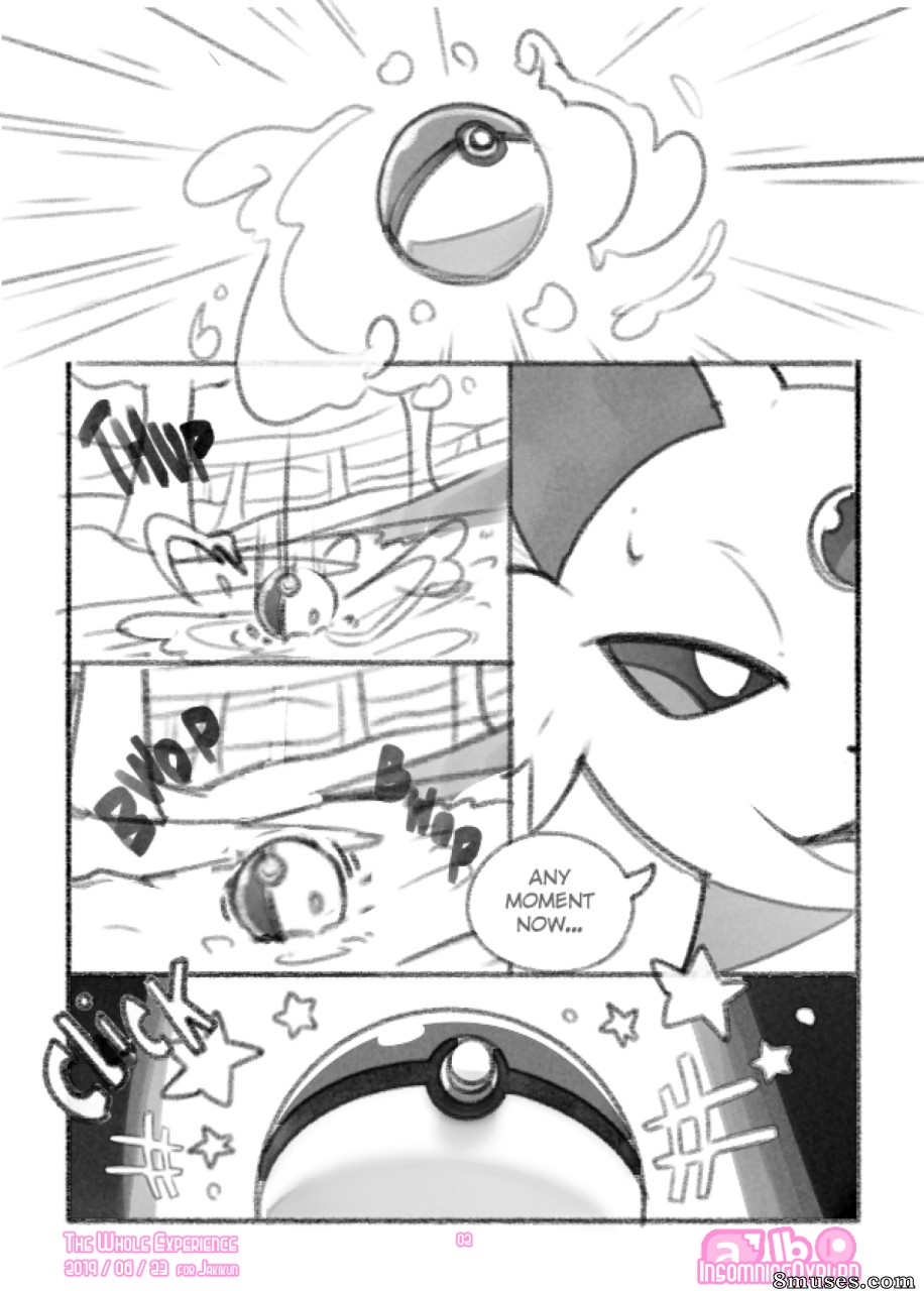 Insomniacovrlrd - The Whole Experience - Page 2