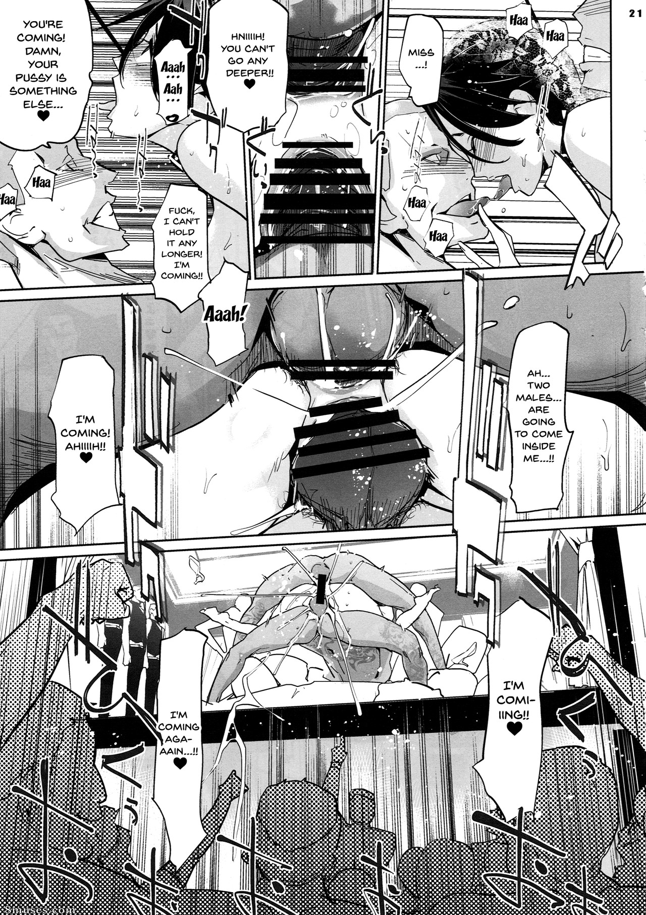 NTR Midnight Pool Kanketsuhen Jou - Issue 1 - Page 20