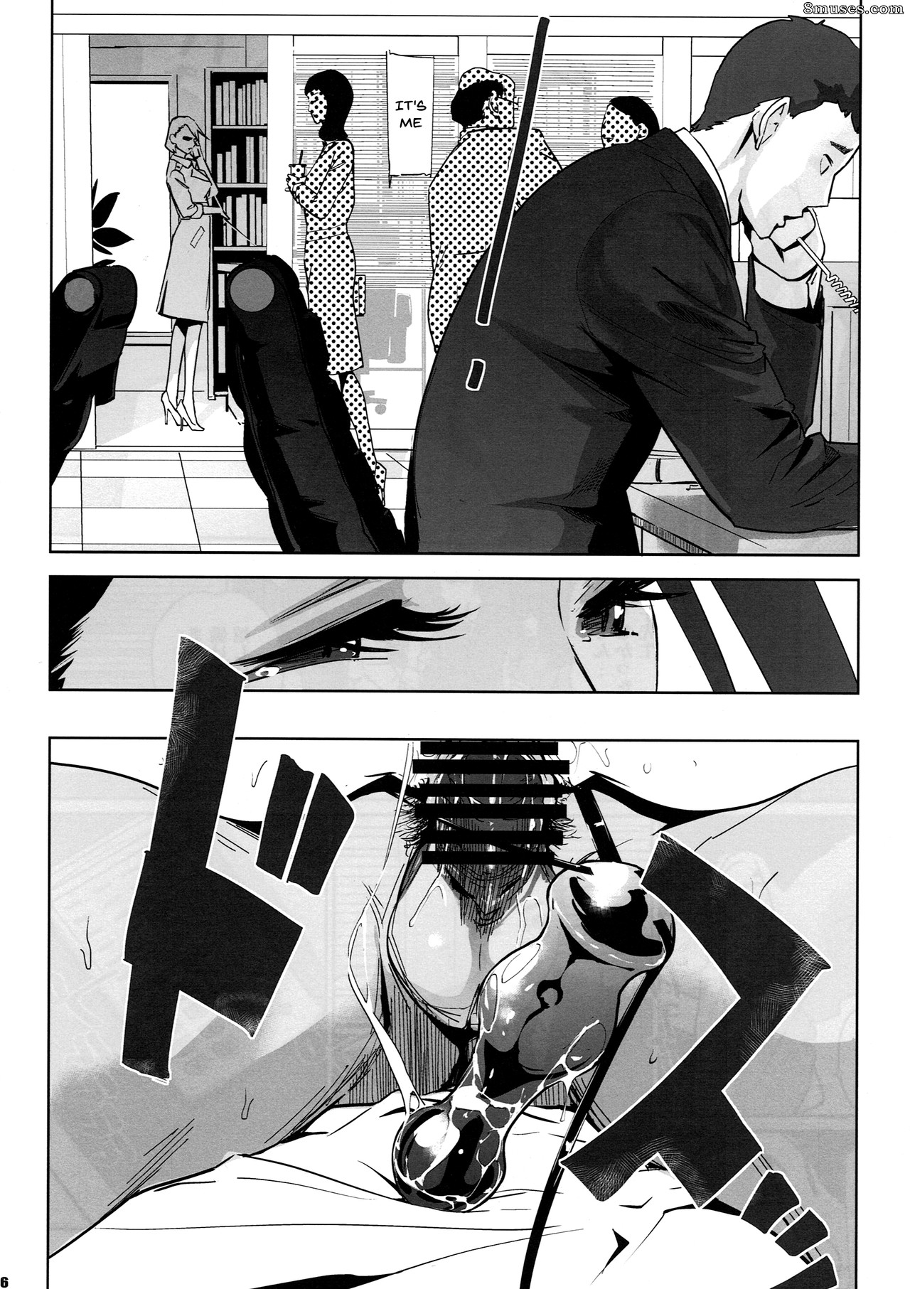 NTR Midnight Pool Kanketsuhen Jou - Issue 1 - Page 5