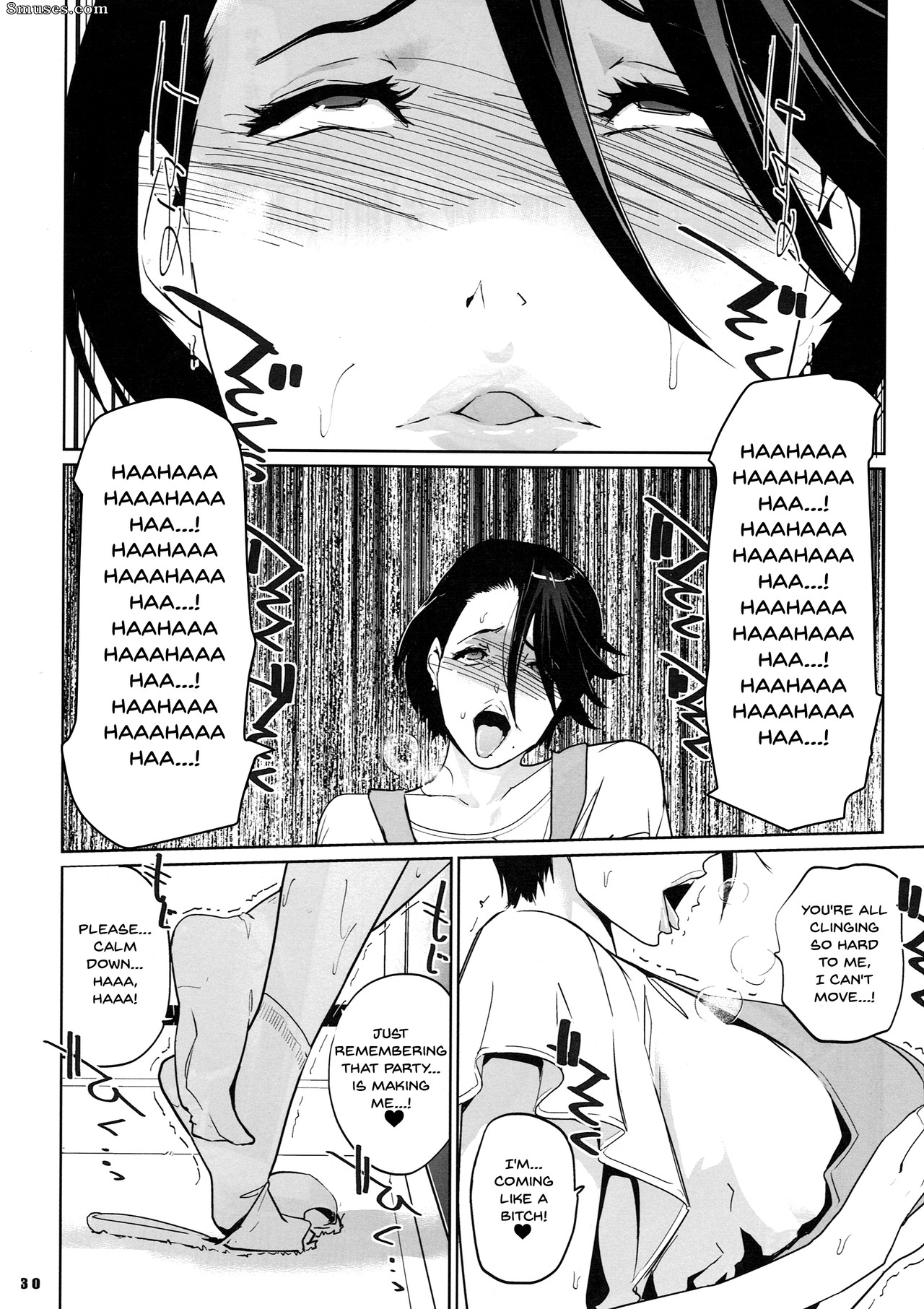 NTR Midnight Pool Kanketsuhen Jou - Issue 1 - Page 29