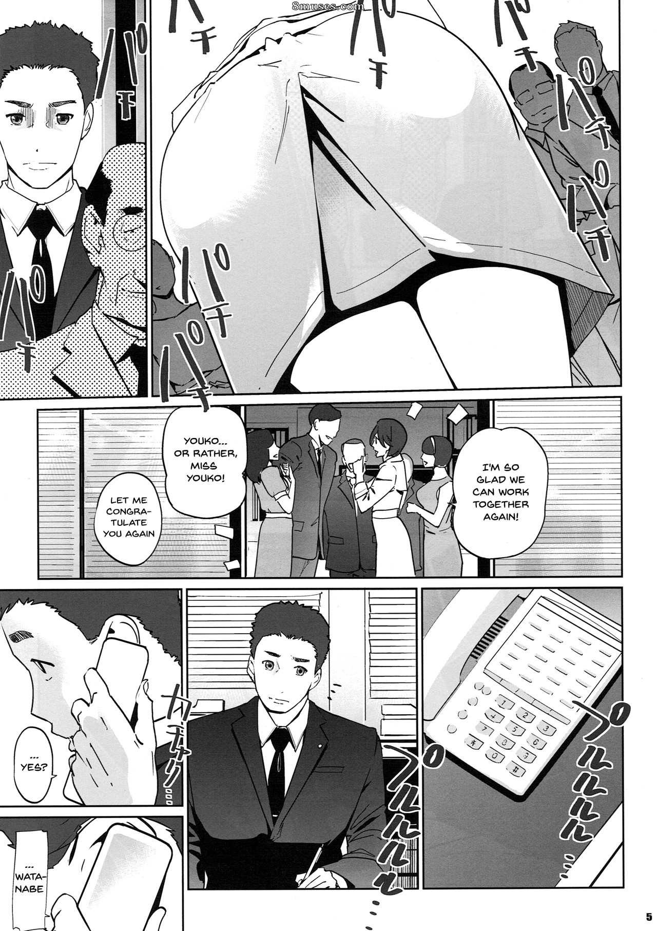 NTR Midnight Pool Kanketsuhen Jou - Issue 1 - Page 4
