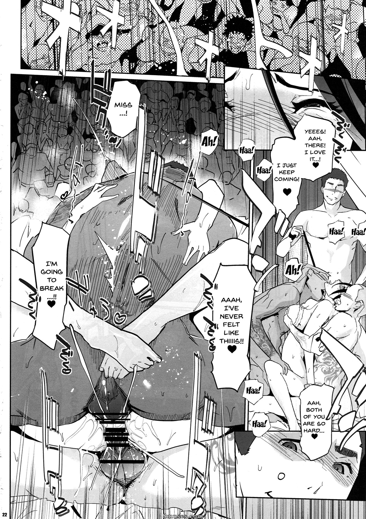 NTR Midnight Pool Kanketsuhen Jou - Issue 1 - Page 21