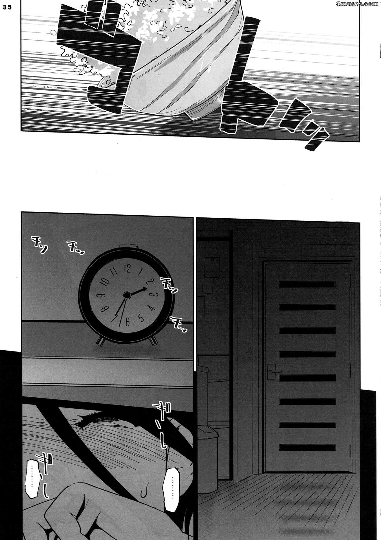 NTR Midnight Pool Kanketsuhen Jou - Issue 1 - Page 34
