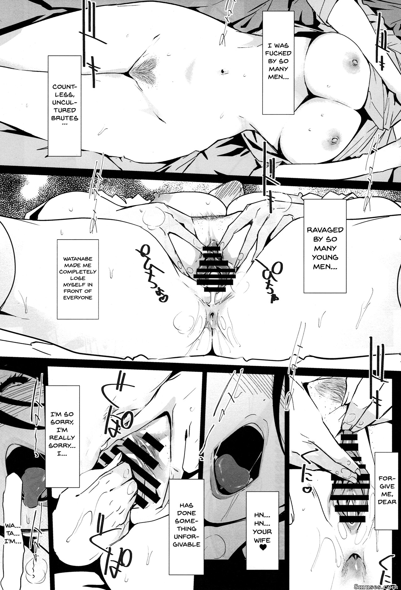 NTR Midnight Pool Kanketsuhen Jou - Issue 1 - Page 36