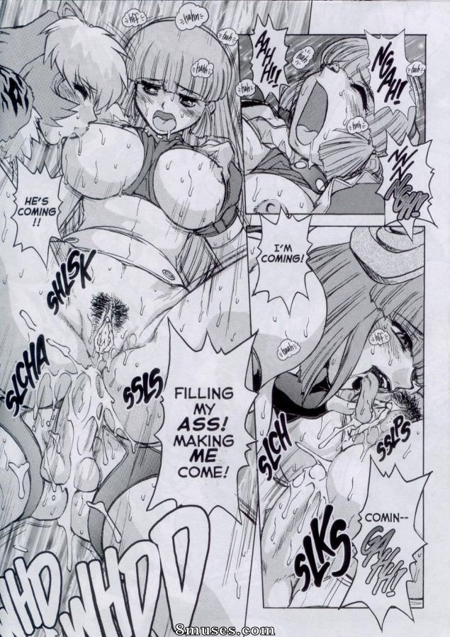 Alice au pays du sexe extrême - Numéro 5 - Page 18
