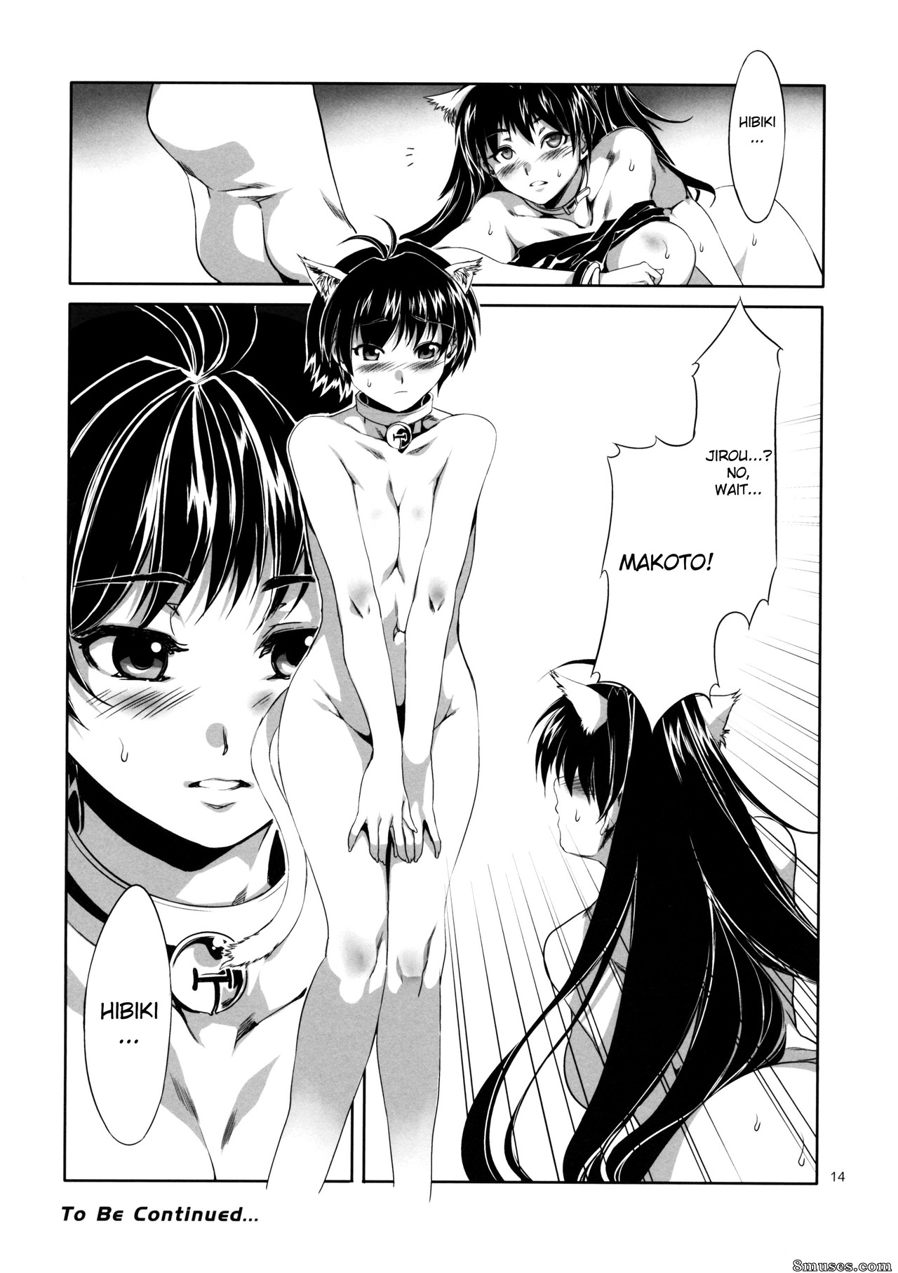Alice no Baú de Tesouros - Mizuryuu Kei - THE ANiMALMaSTER vol.2 - Página 15
