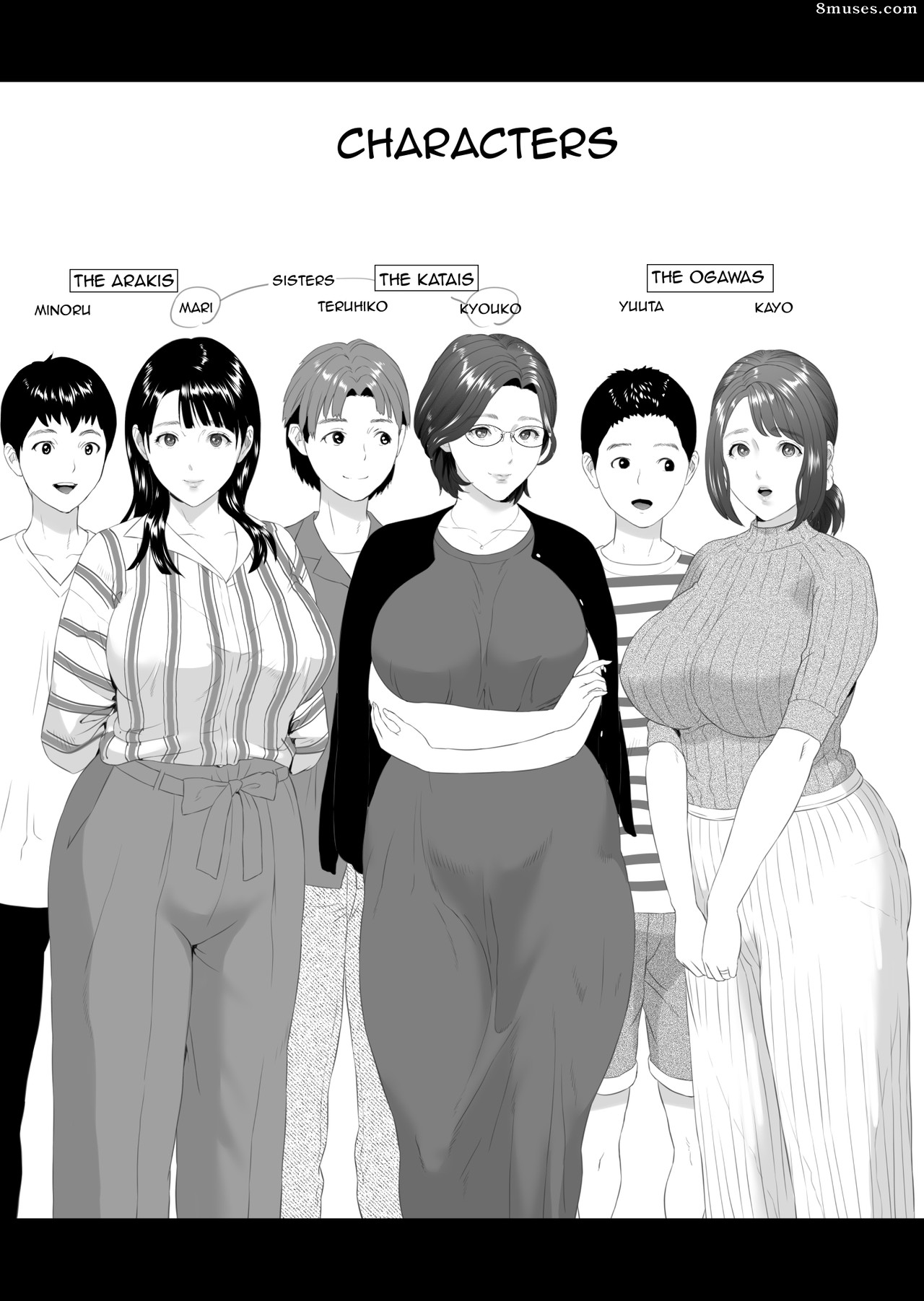 Hyji - Haiji - Hy-dou - Neighborhood Seduction - Joint Hot Spring Trip - Page 2