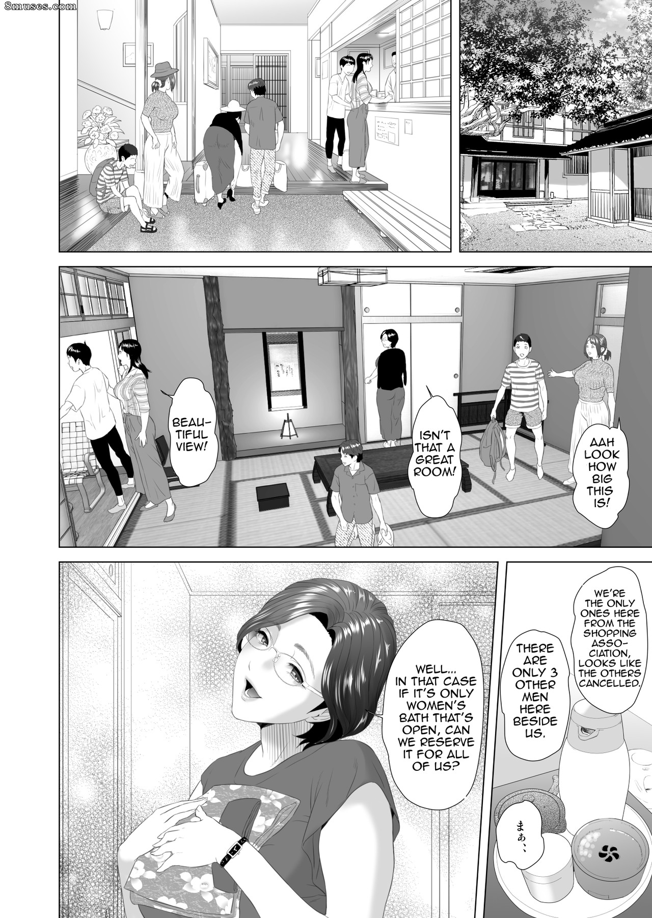 Hyji - Haiji - Hy-dou - Séduction de quartier - Voyage aux sources chaudes en groupe - Page 10