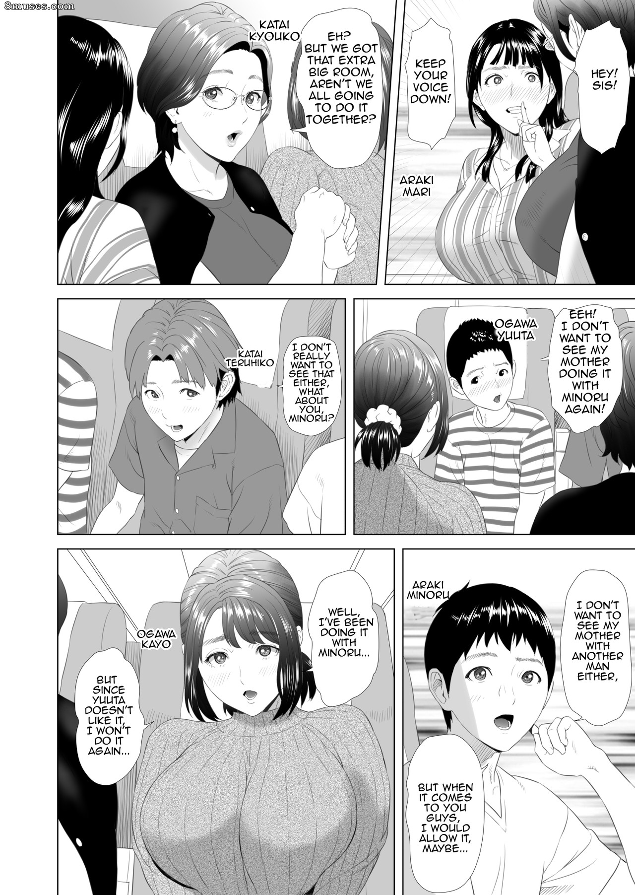Hyji - Haiji - Hy-dou - Neighborhood Seduction - Joint Hot Spring Trip - Page 4