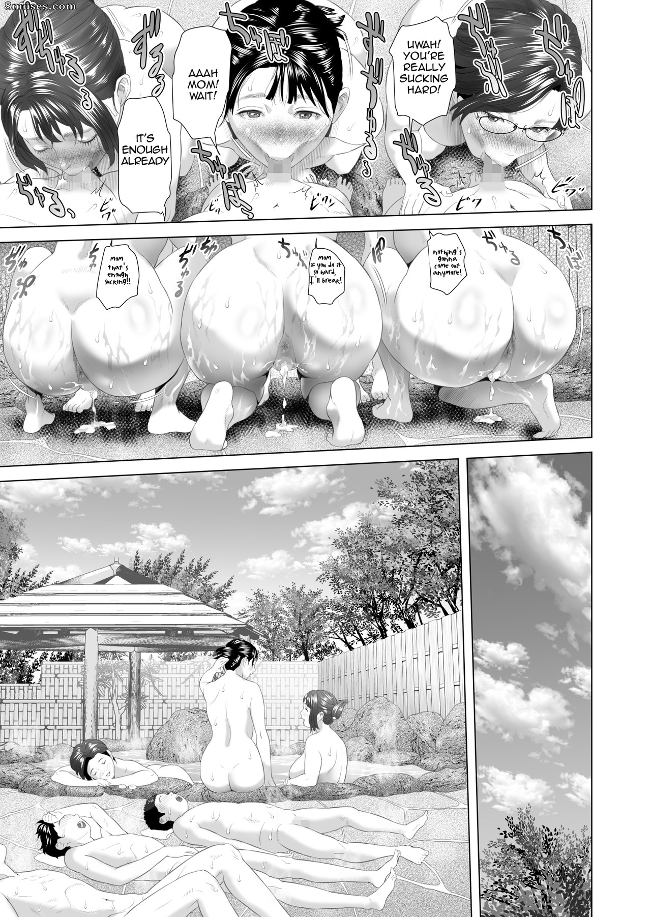 Hyji - Haiji - Hy-dou - Neighborhood Seduction - Joint Hot Spring Trip - Page 47
