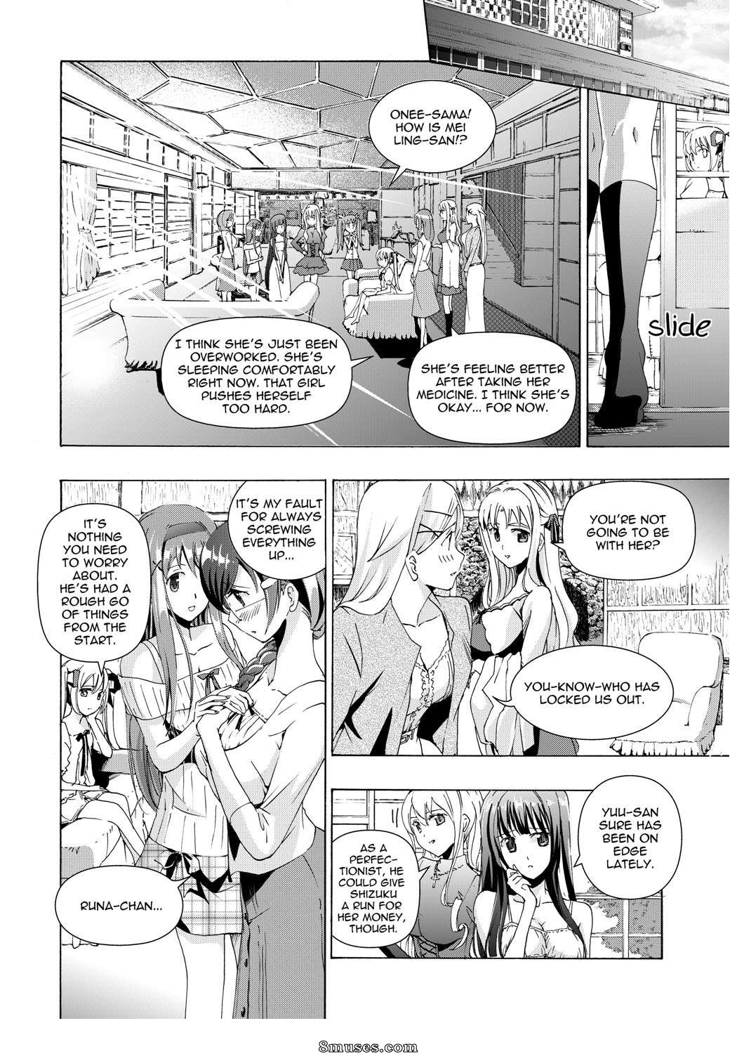 Asagi Ryuu - Boîte à musique des souvenirs - Page 10