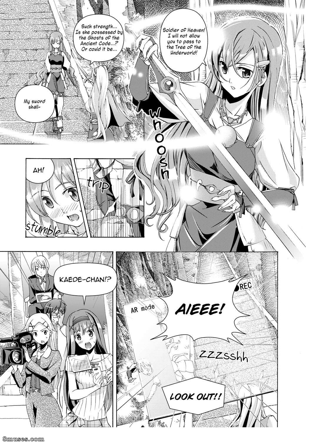 Asagi Ryuu - Boîte à musique des souvenirs - Page 7