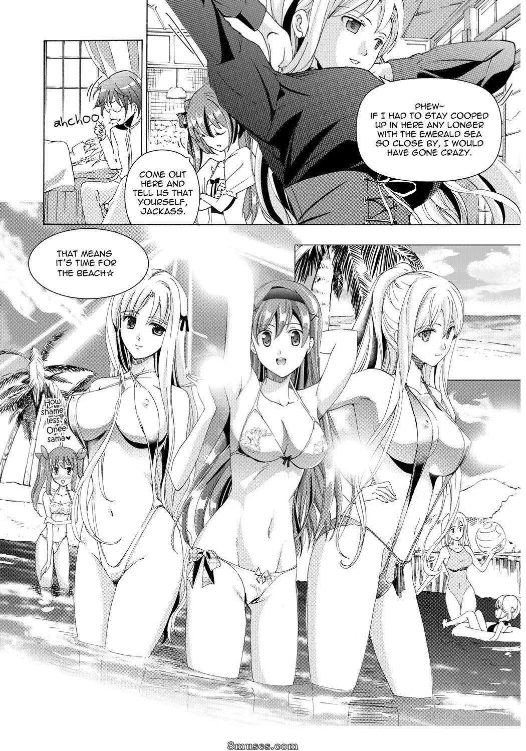 Asagi Ryuu - Music Box of Memories - Page 12