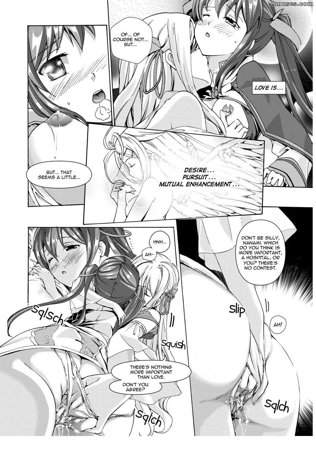 Asagi Ryuu - Music Box of Memories - Page 53