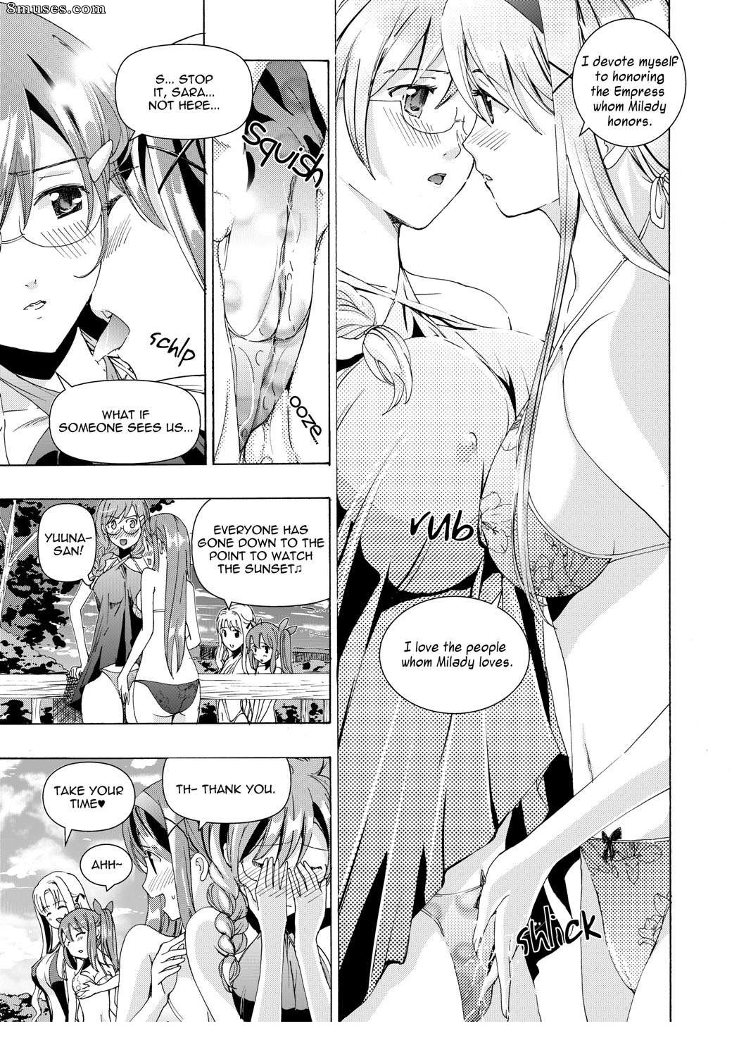 Asagi Ryuu - Music Box of Memories - Page 19
