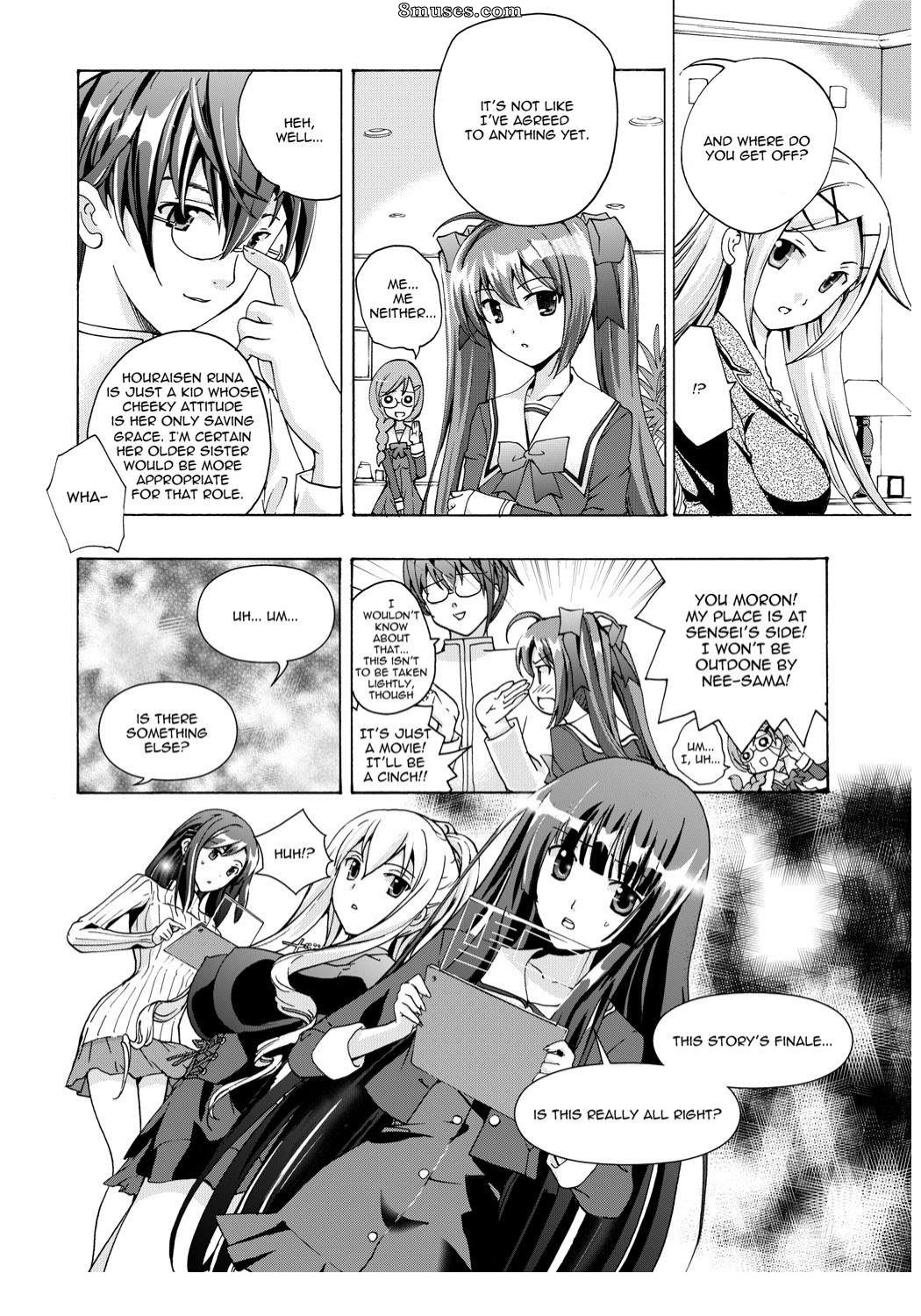 Asagi Ryuu - Music Box of Memories - Page 43