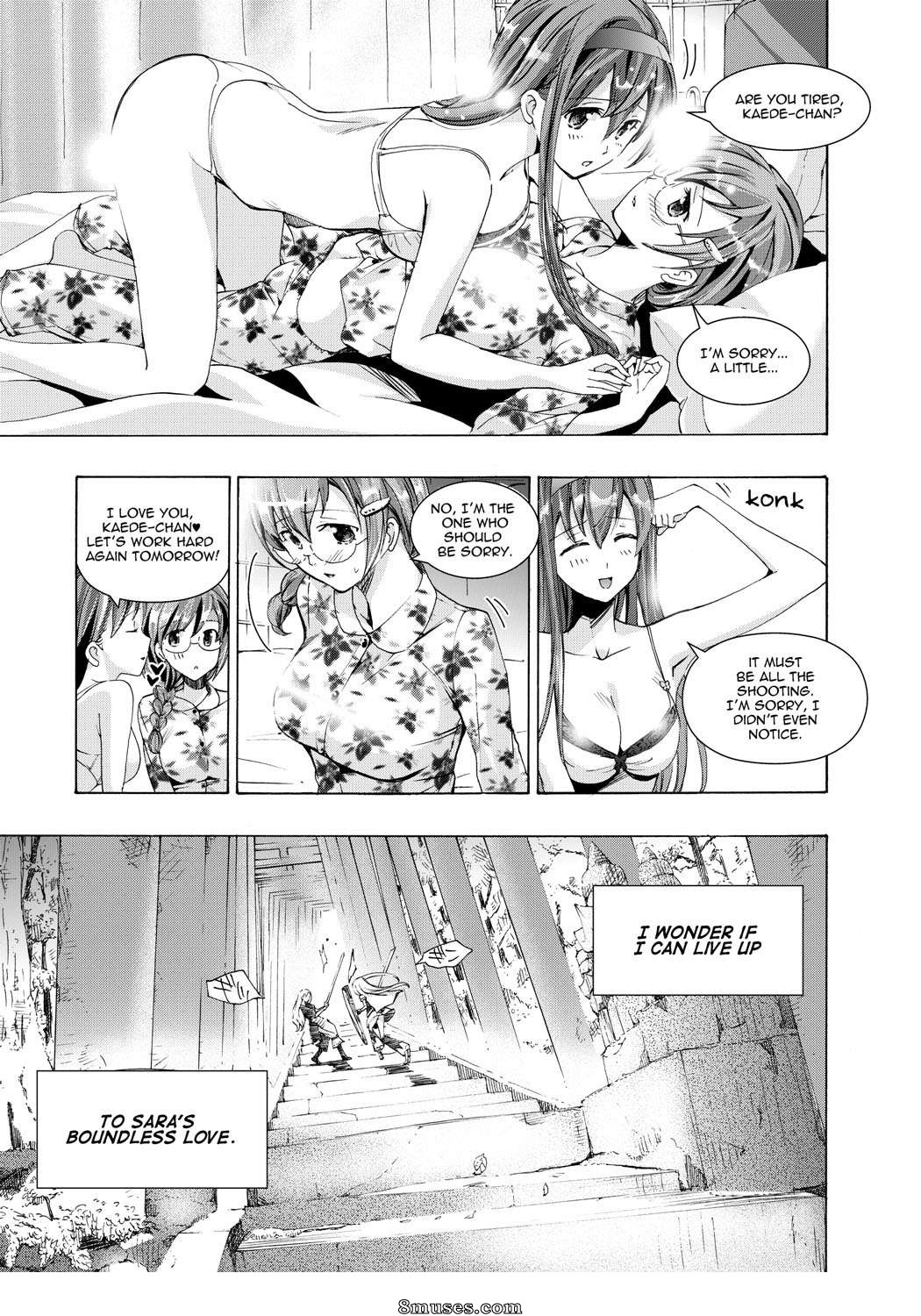 Asagi Ryuu - Music Box of Memories - Page 5
