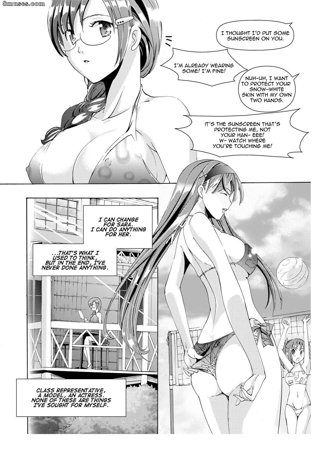 Asagi Ryuu - Music Box of Memories - Page 16