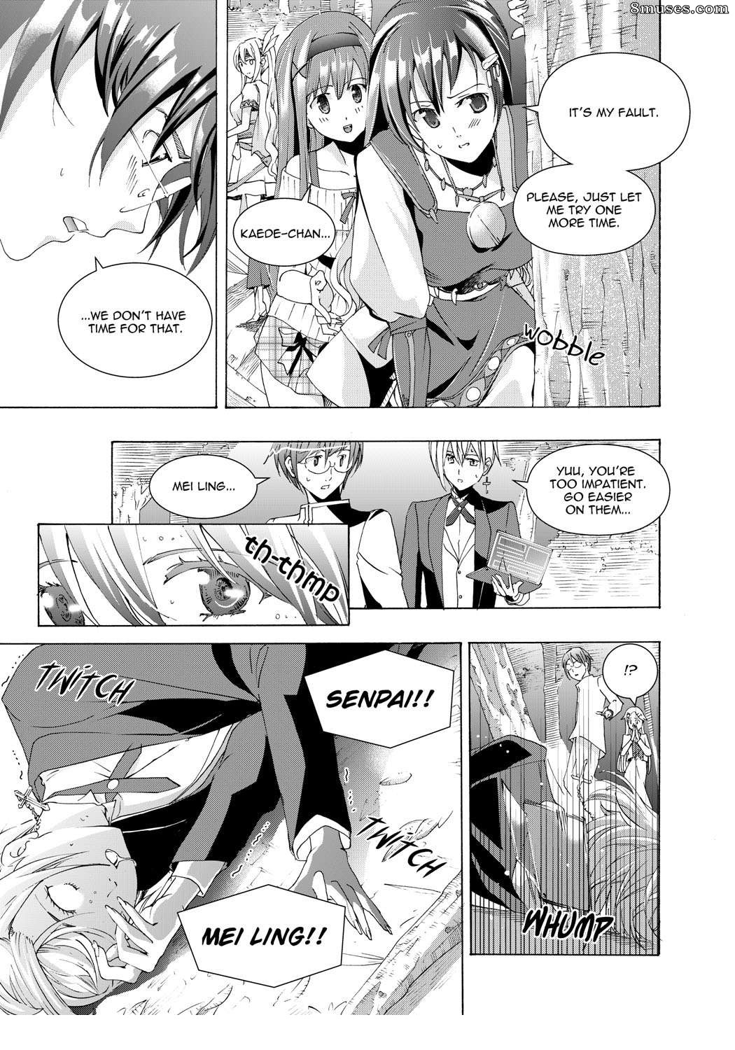 Asagi Ryuu - Music Box of Memories - Page 9