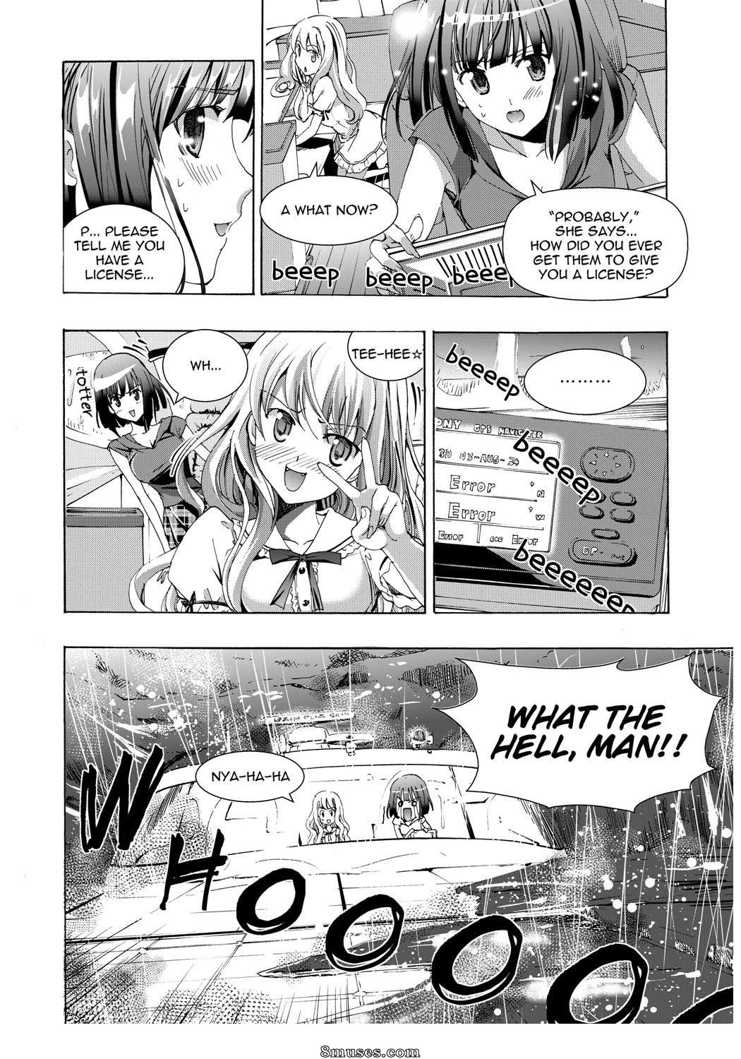 Asagi Ryuu - Music Box of Memories - Page 30