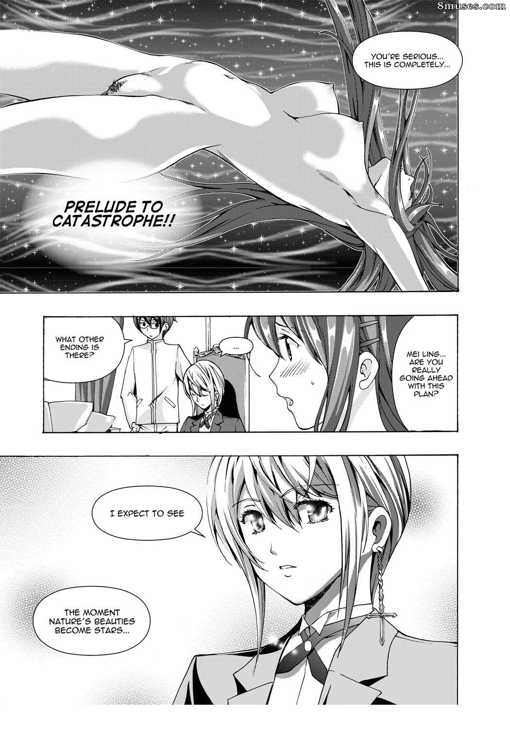 Asagi Ryuu - Boîte à musique des souvenirs - Page 44