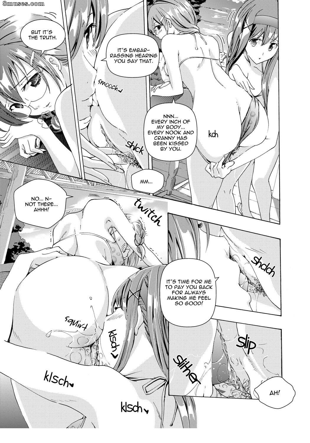 Asagi Ryuu - Music Box of Memories - Page 21