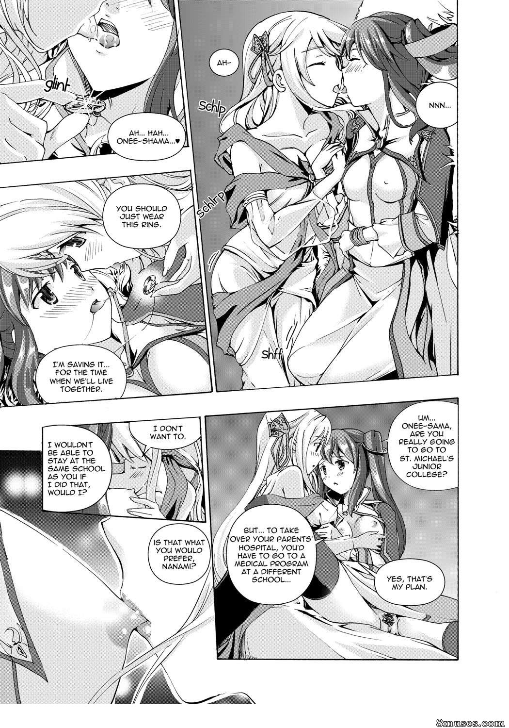 Asagi Ryuu - Music Box of Memories - Page 52