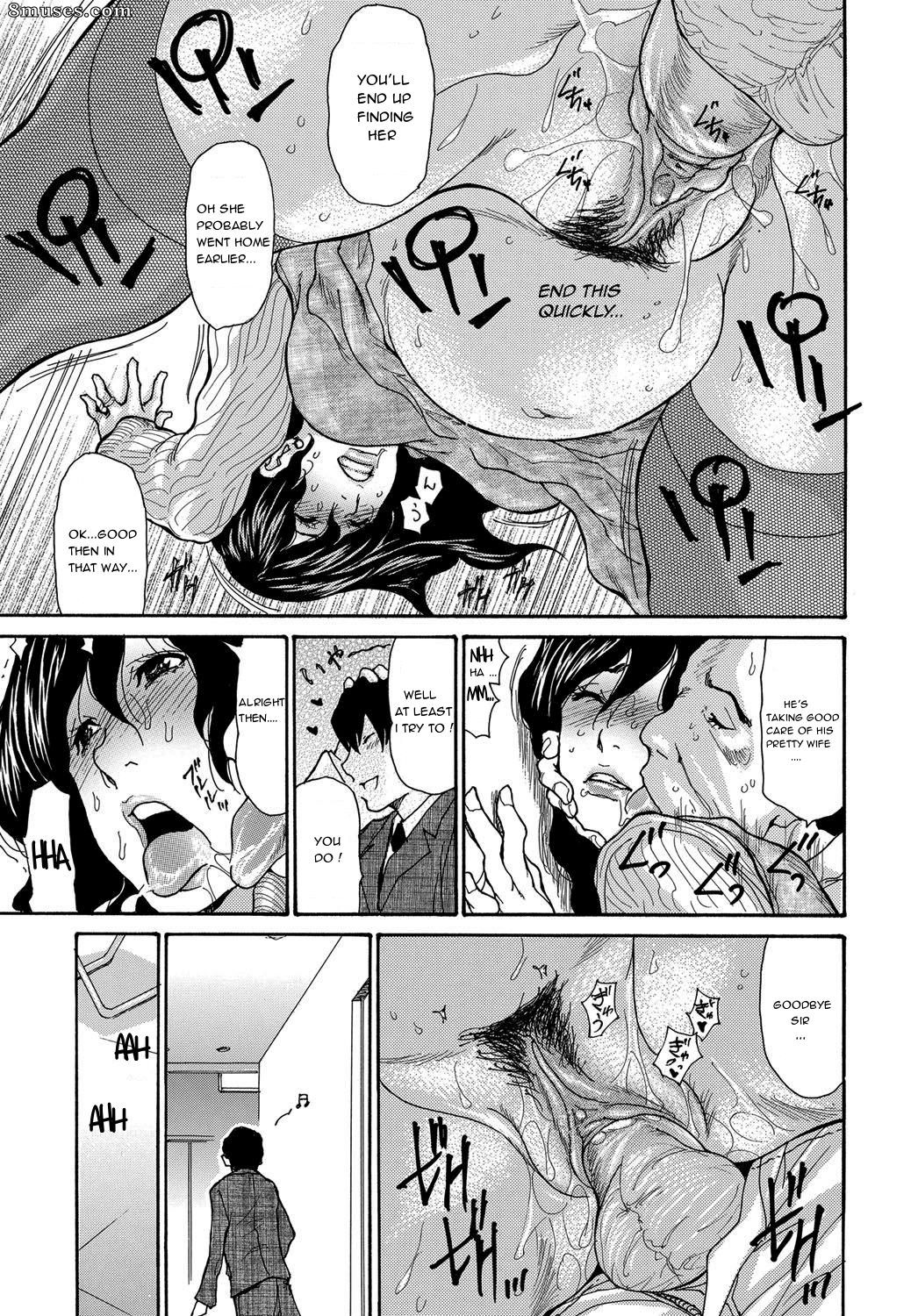 Aoi Hitori - Haramu Onna - La femme enceinte mariée - Page 15