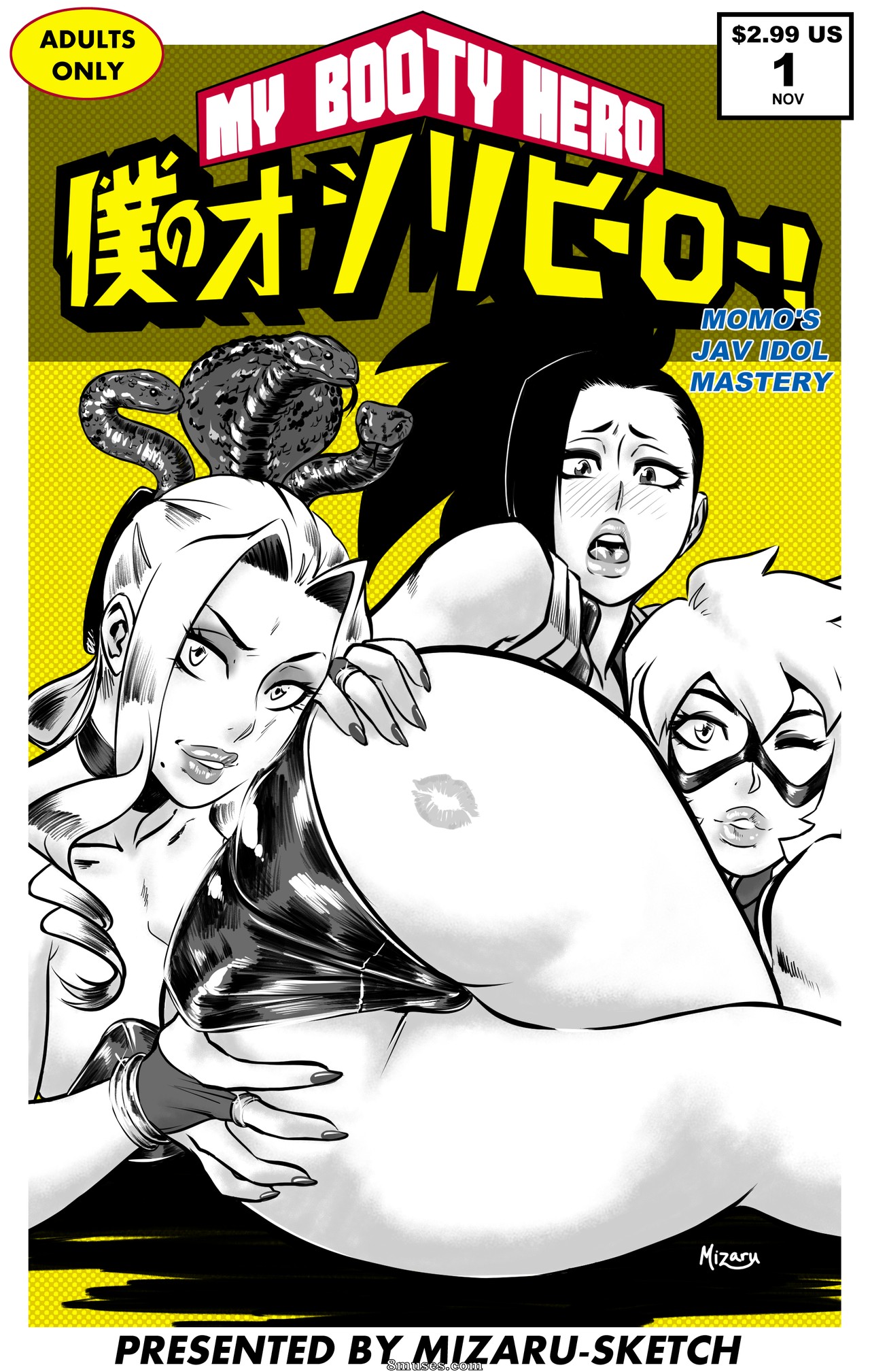 Mizaru - My Booty Hero - Page 1