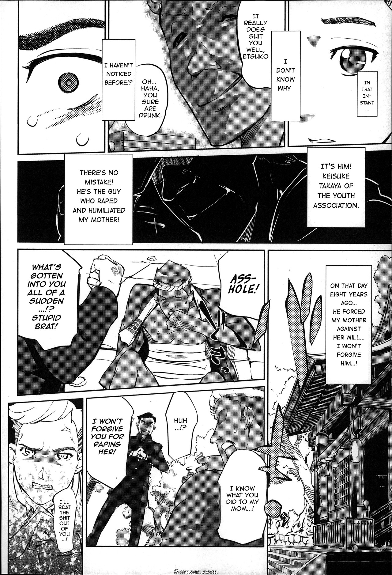 Clone Ningen - Mitsubo no Kokuhaku - Confession de miel mère - Page 13
