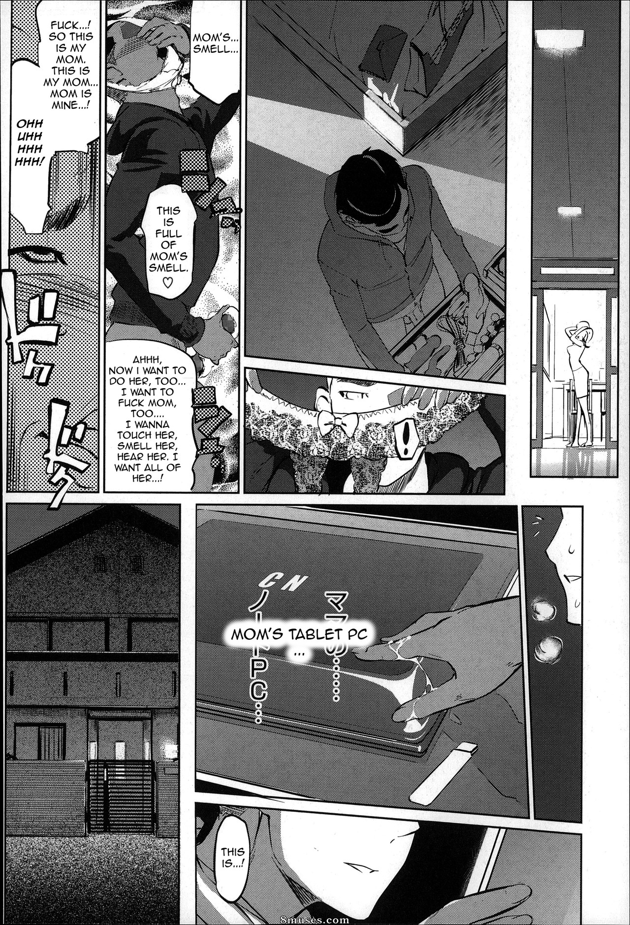 Clone Ningen - Mitsubo no Kokuhaku - Confession de miel mère - Page 53