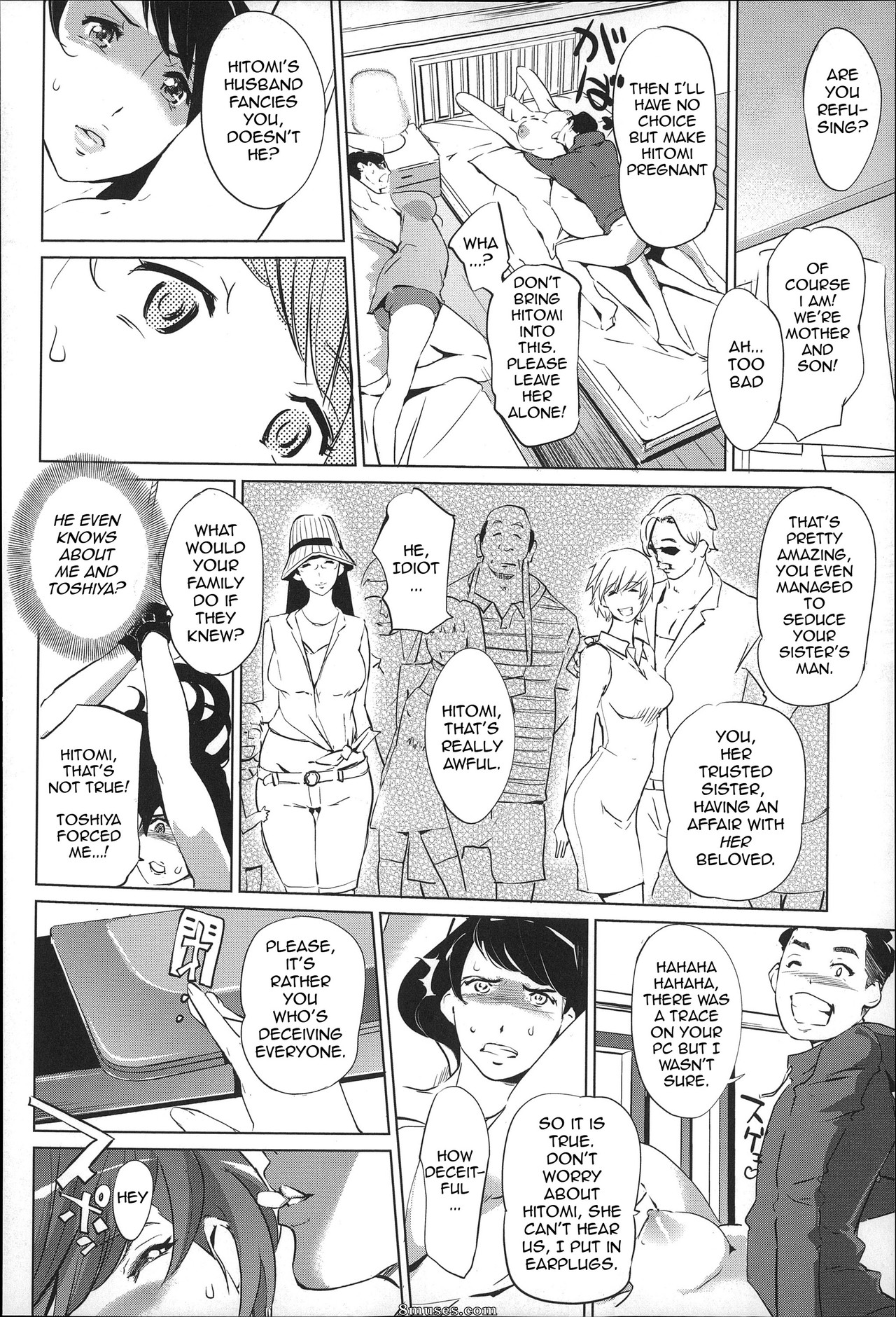 Clone Ningen - Mitsubo no Kokuhaku - Confession de miel mère - Page 63