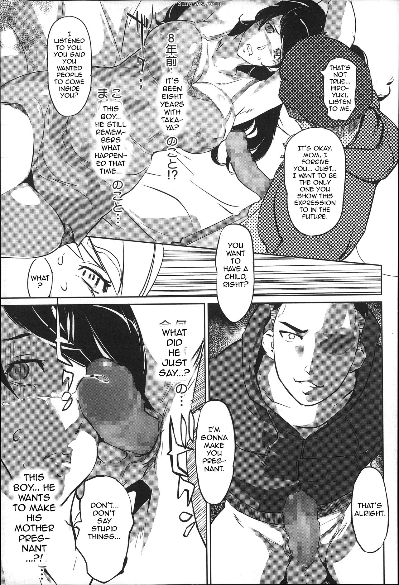 Clone Ningen - Mitsubo no Kokuhaku - Confession de miel mère - Page 62