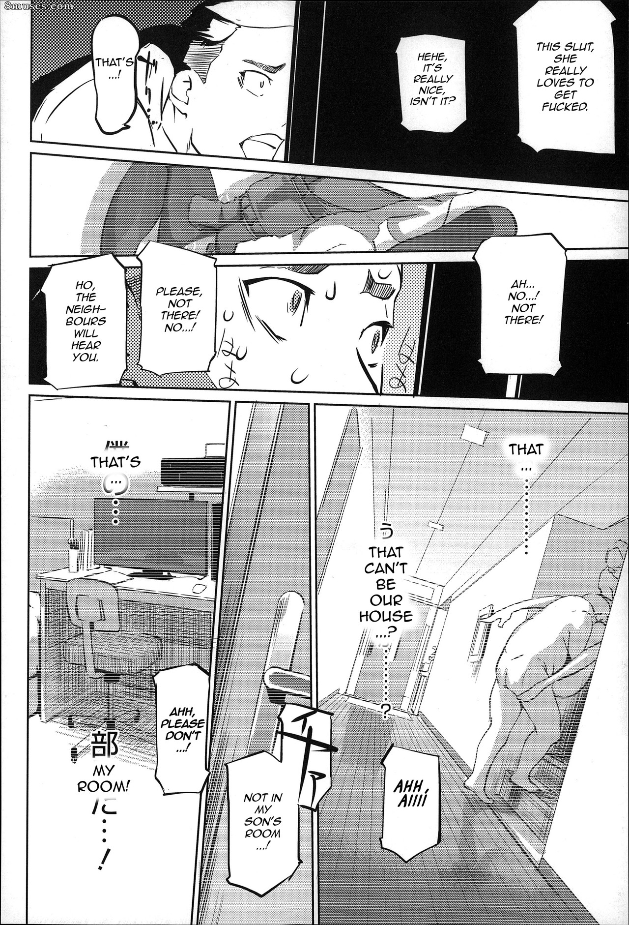 Clone Ningen - Confissão de mel da mãe Mitsubo - Página 43