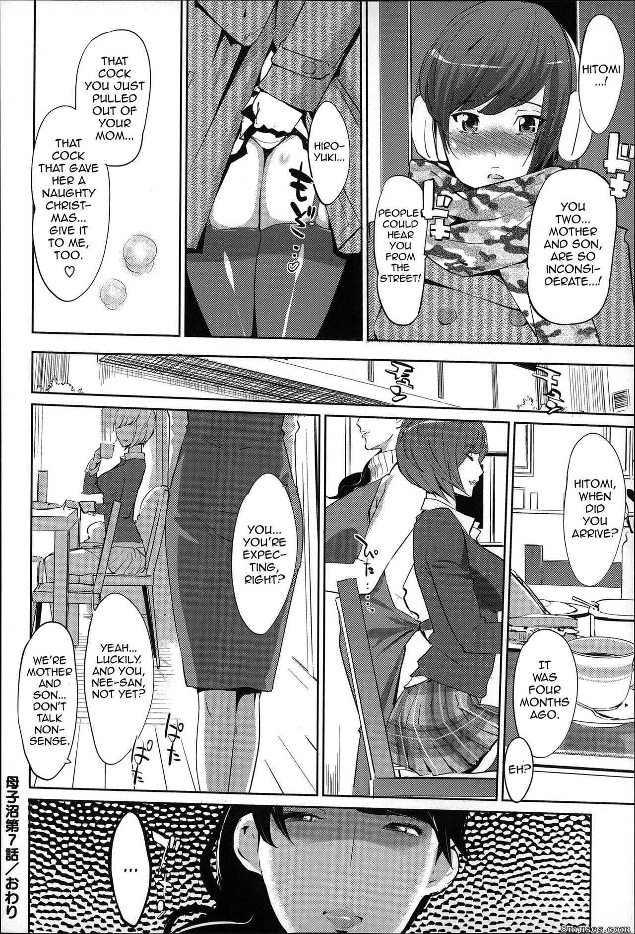 Clone Ningen - Mitsubo no Kokuhaku - Confession de miel mère - Page 172