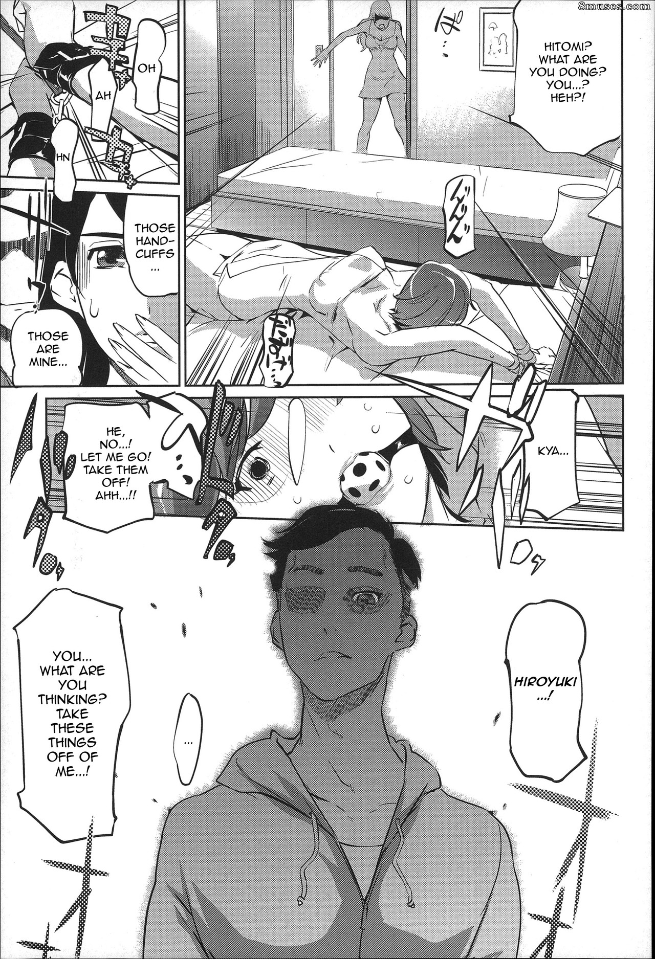 Clone Ningen - Mitsubo no Kokuhaku - Confession de miel mère - Page 58