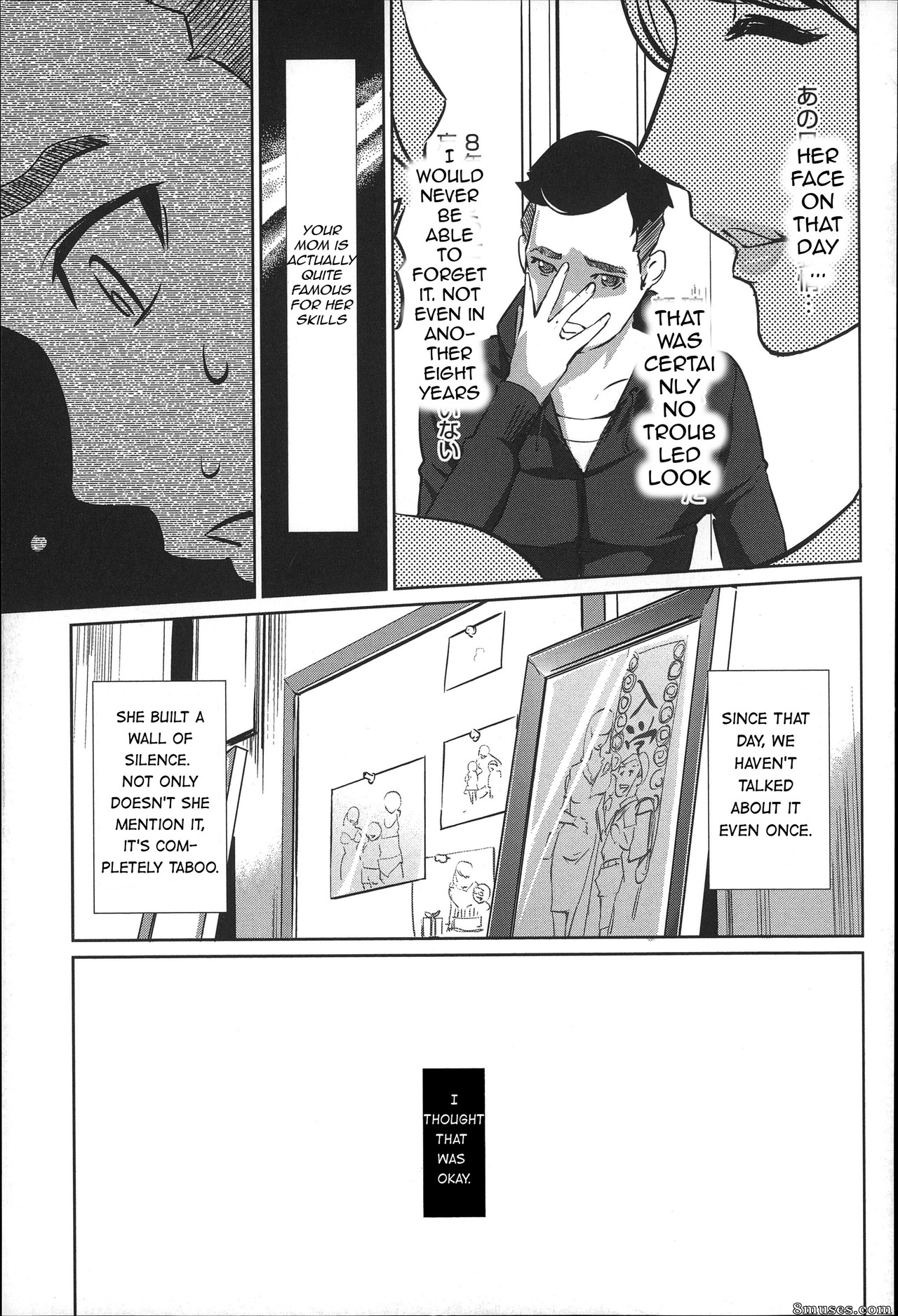 Clone Ningen - Mitsubo no Kokuhaku - Confession de miel mère - Page 34