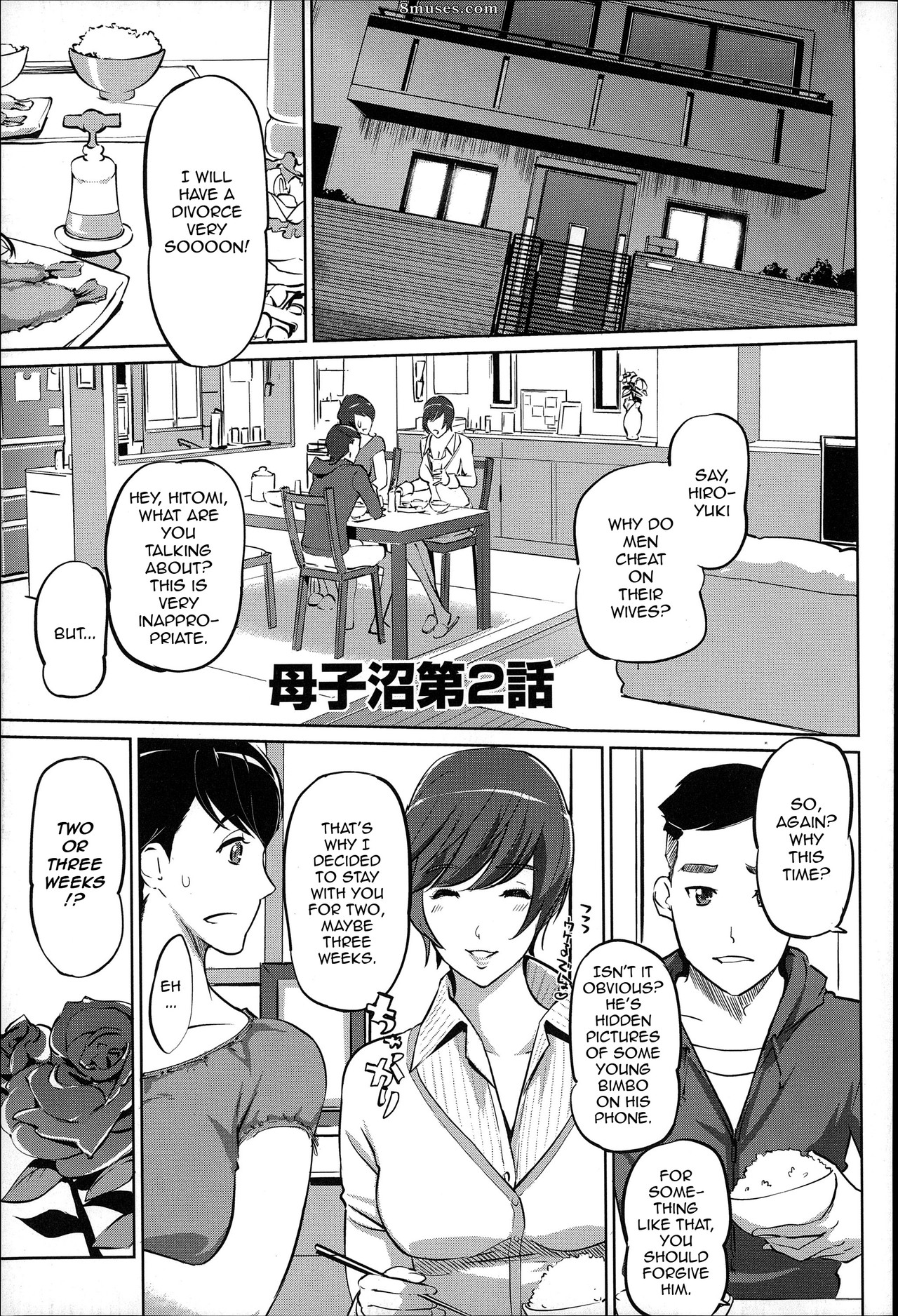 Clone Ningen - Mitsubo no Kokuhaku - Confession de miel mère - Page 32