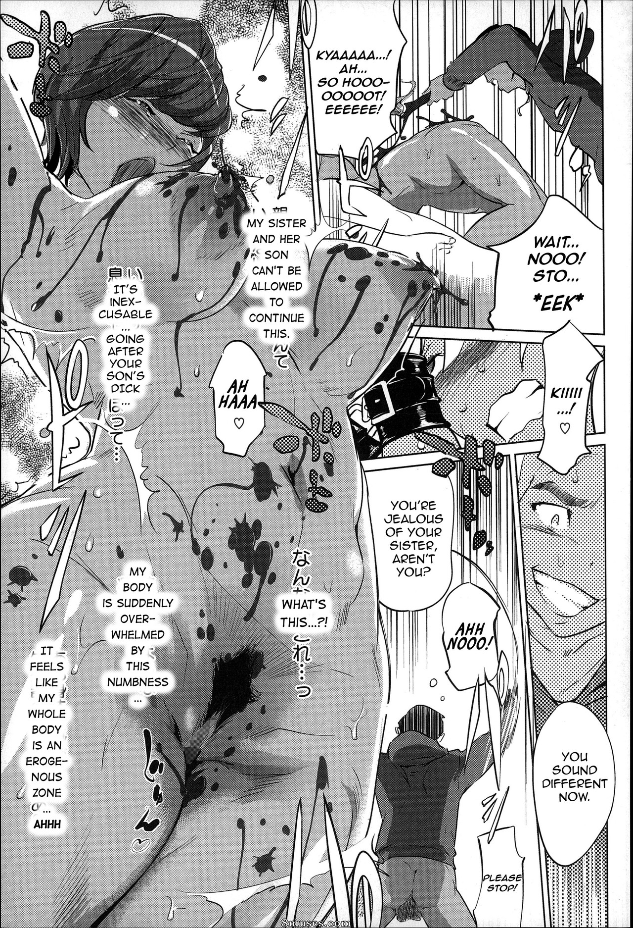 Clone Ningen - Mitsubo no Kokuhaku - Confession de miel mère - Page 107