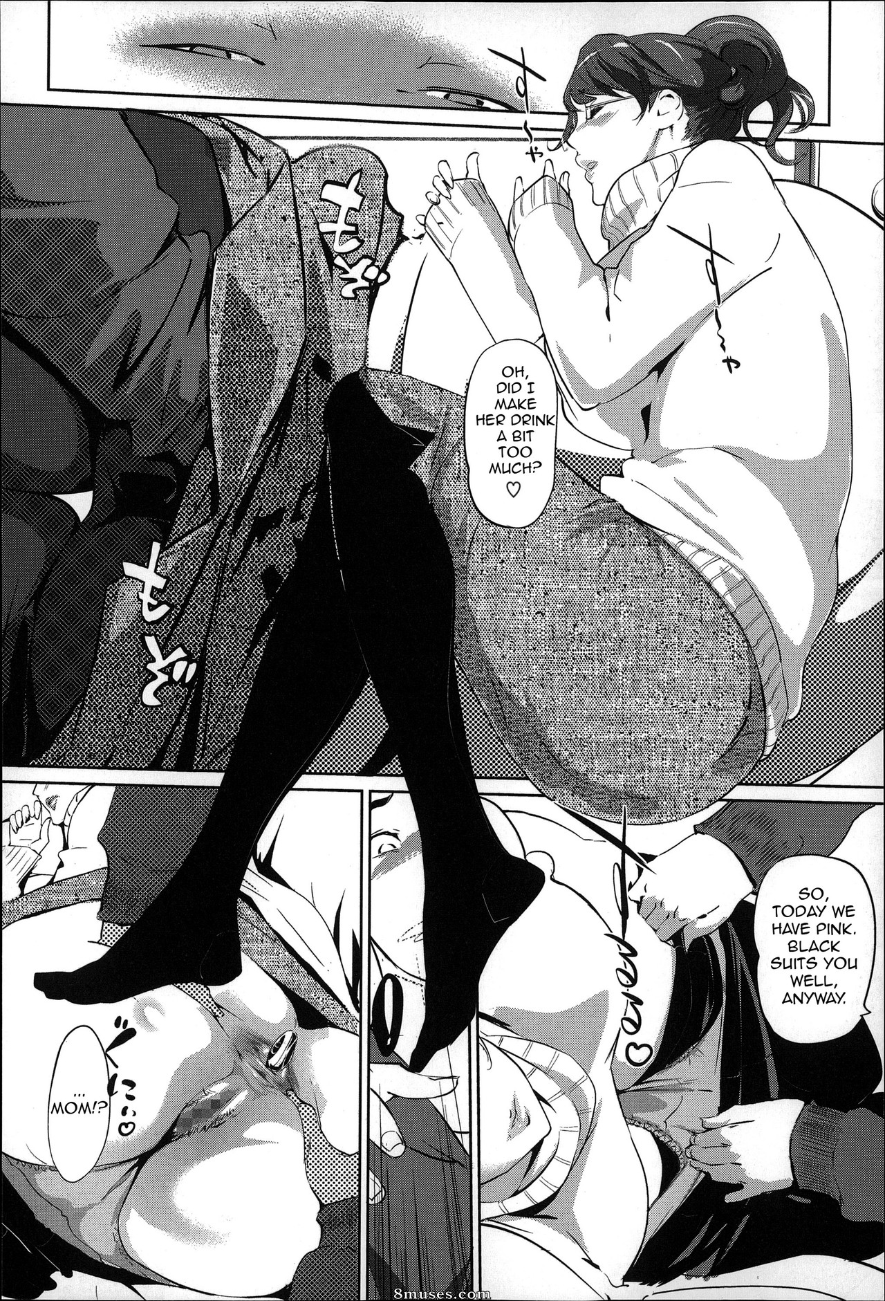 Clone Ningen - Confissão de mel da mãe Mitsubo - Página 154
