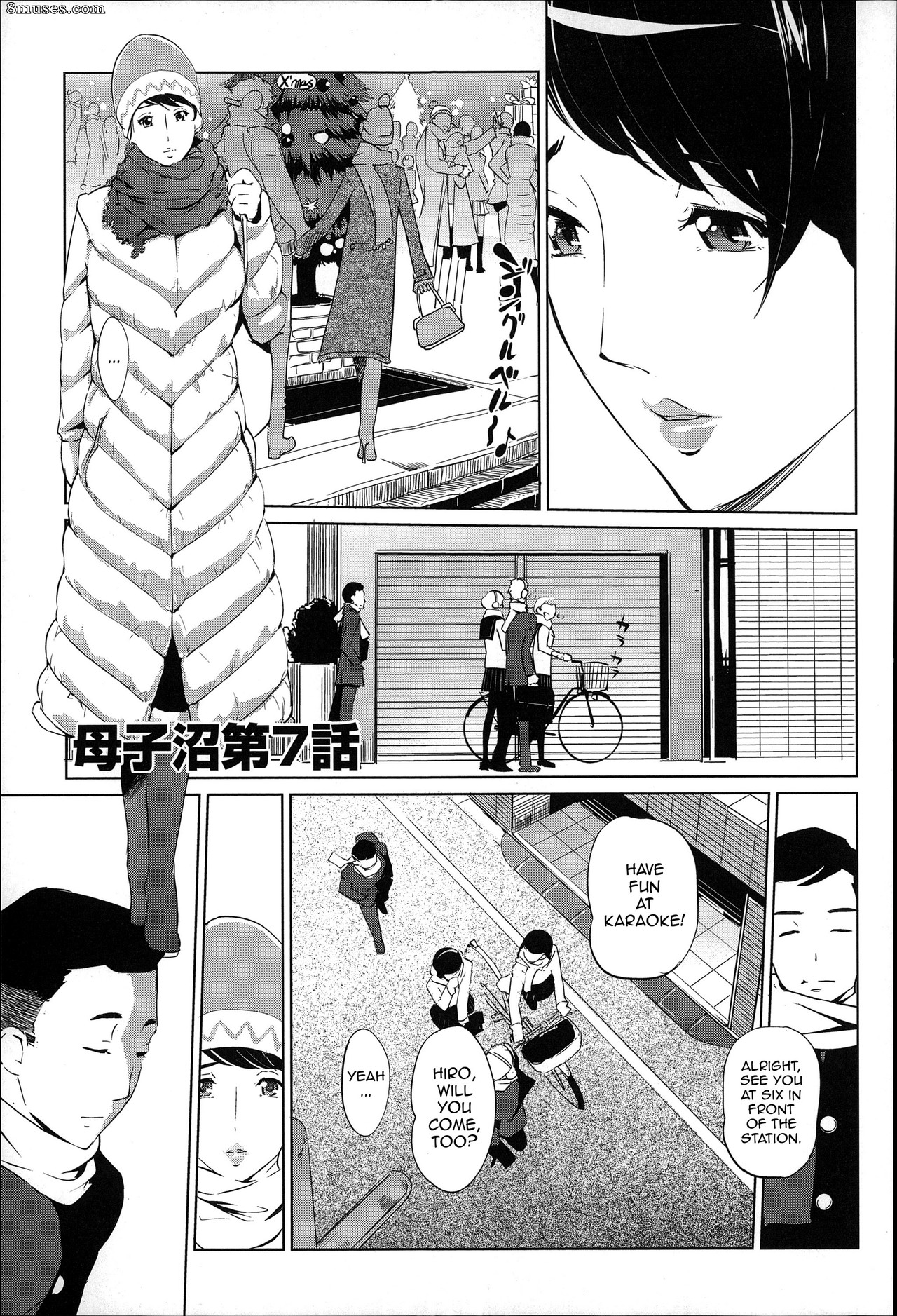 Clone Ningen - Mitsubo no Kokuhaku - Confession de miel mère - Page 149