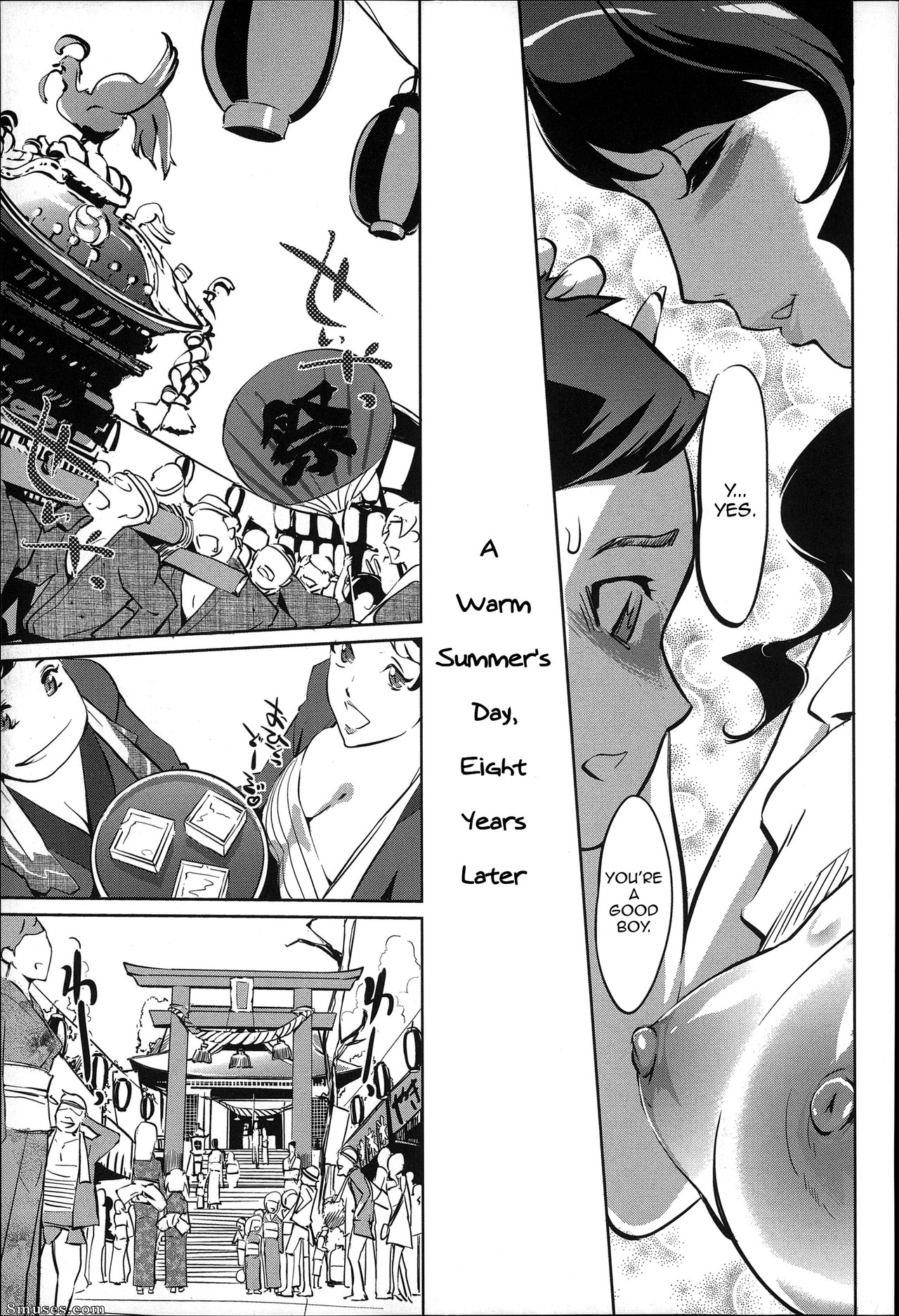Clone Ningen - Mitsubo no Kokuhaku - Confession de miel mère - Page 10