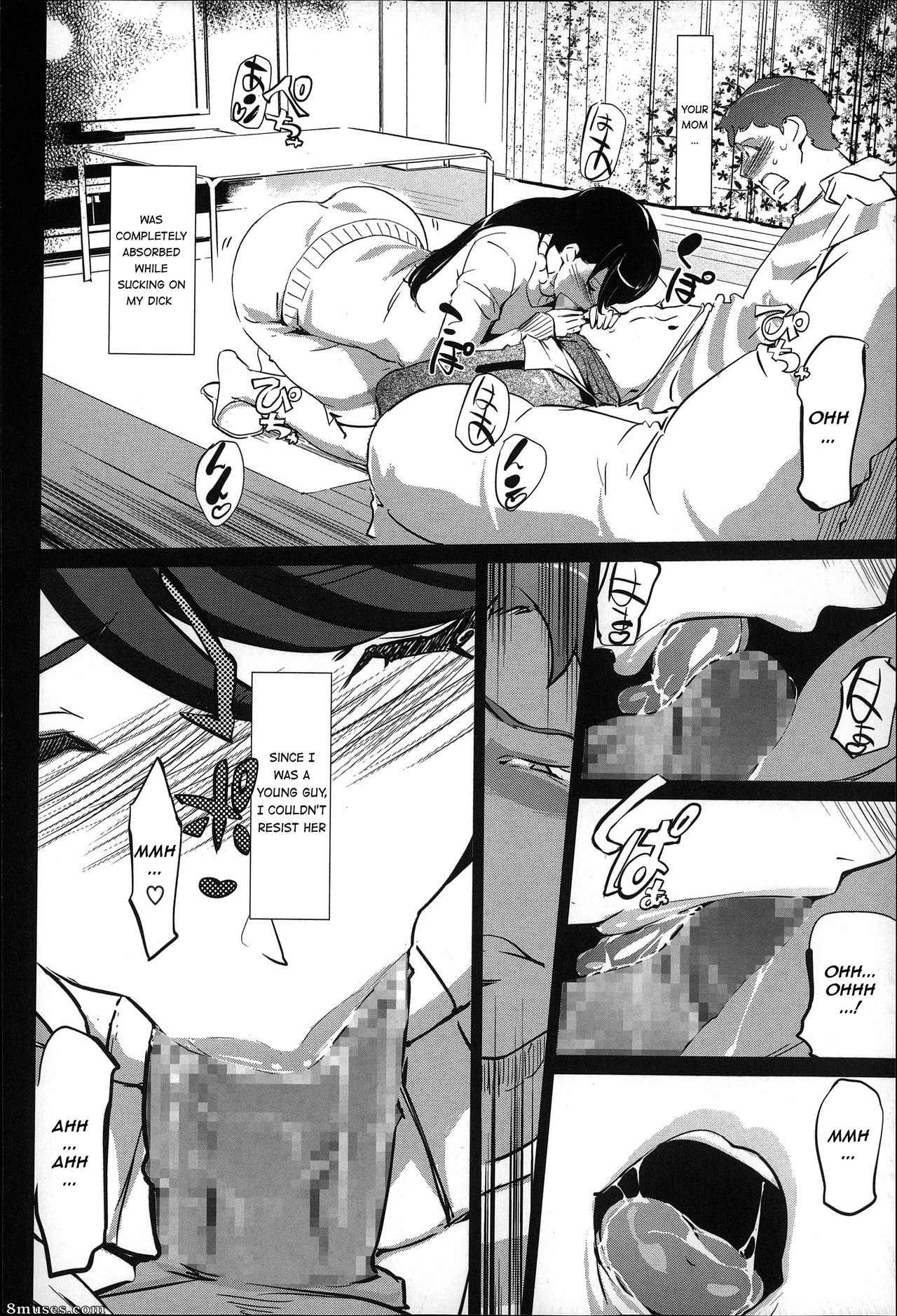 Clone Ningen - Mitsubo no Kokuhaku - Confession de miel mère - Page 17