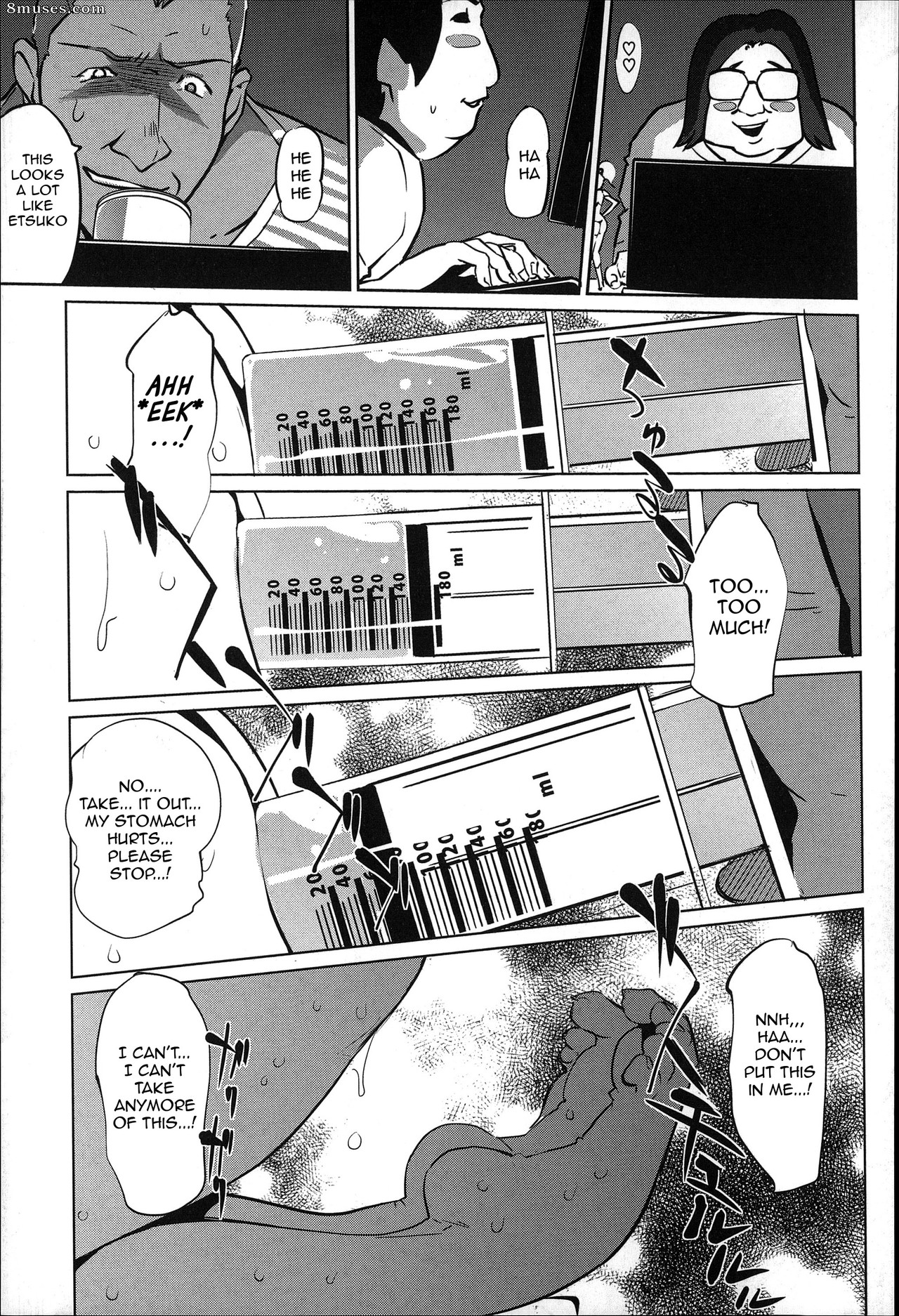 Clone Ningen - Mitsubo no Kokuhaku - Confession de miel mère - Page 127