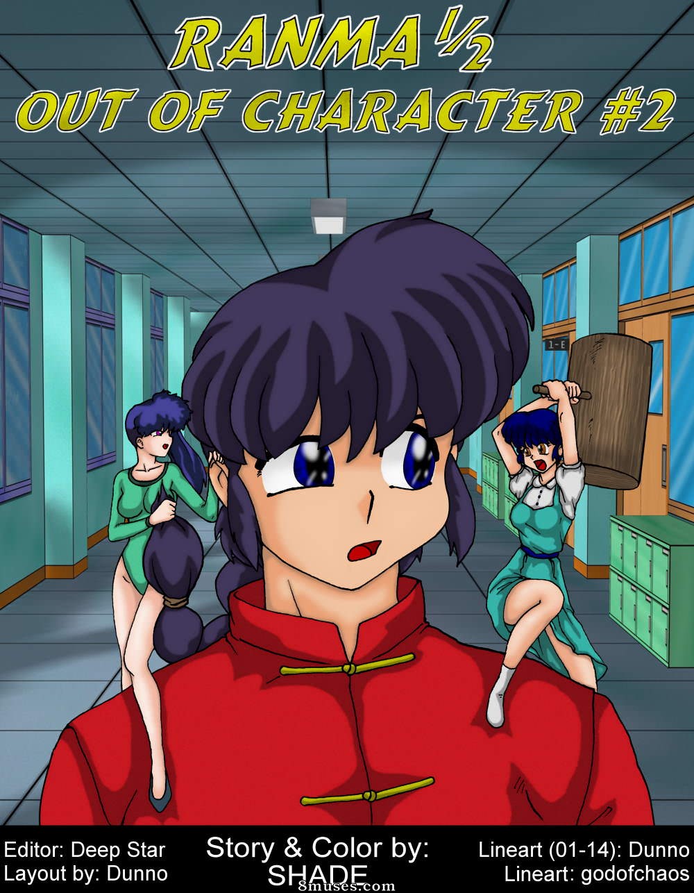 Fora do personagem - Edição 2 - Página 1