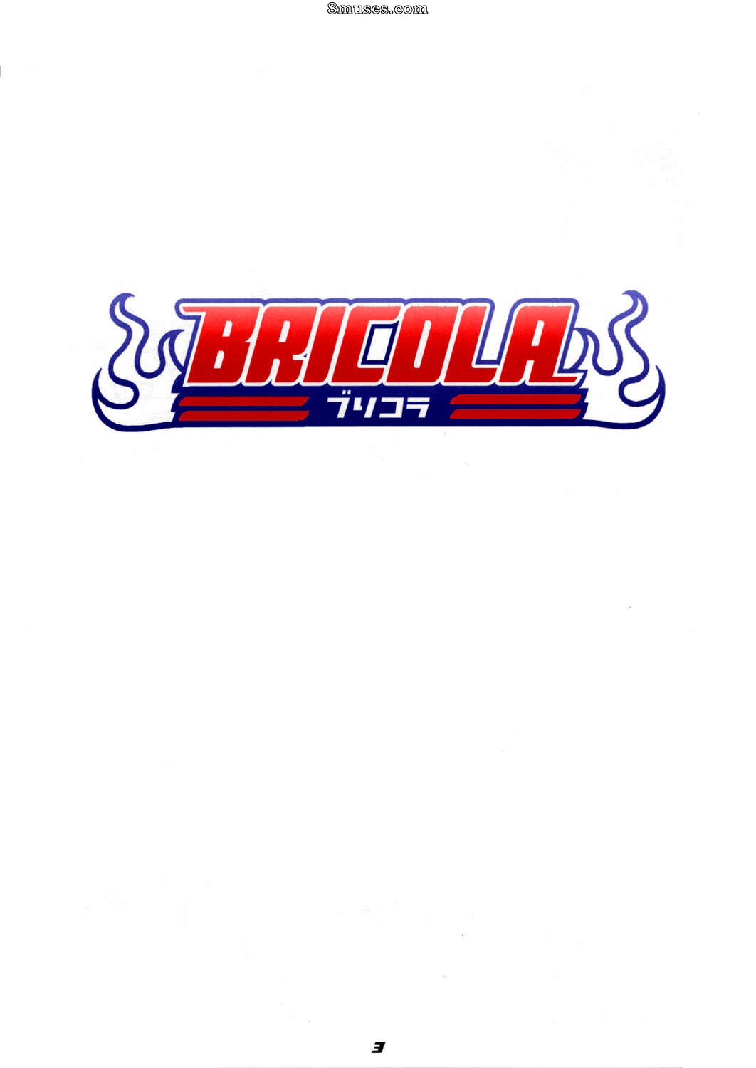 Diogenes Club - Bricola - Page 2