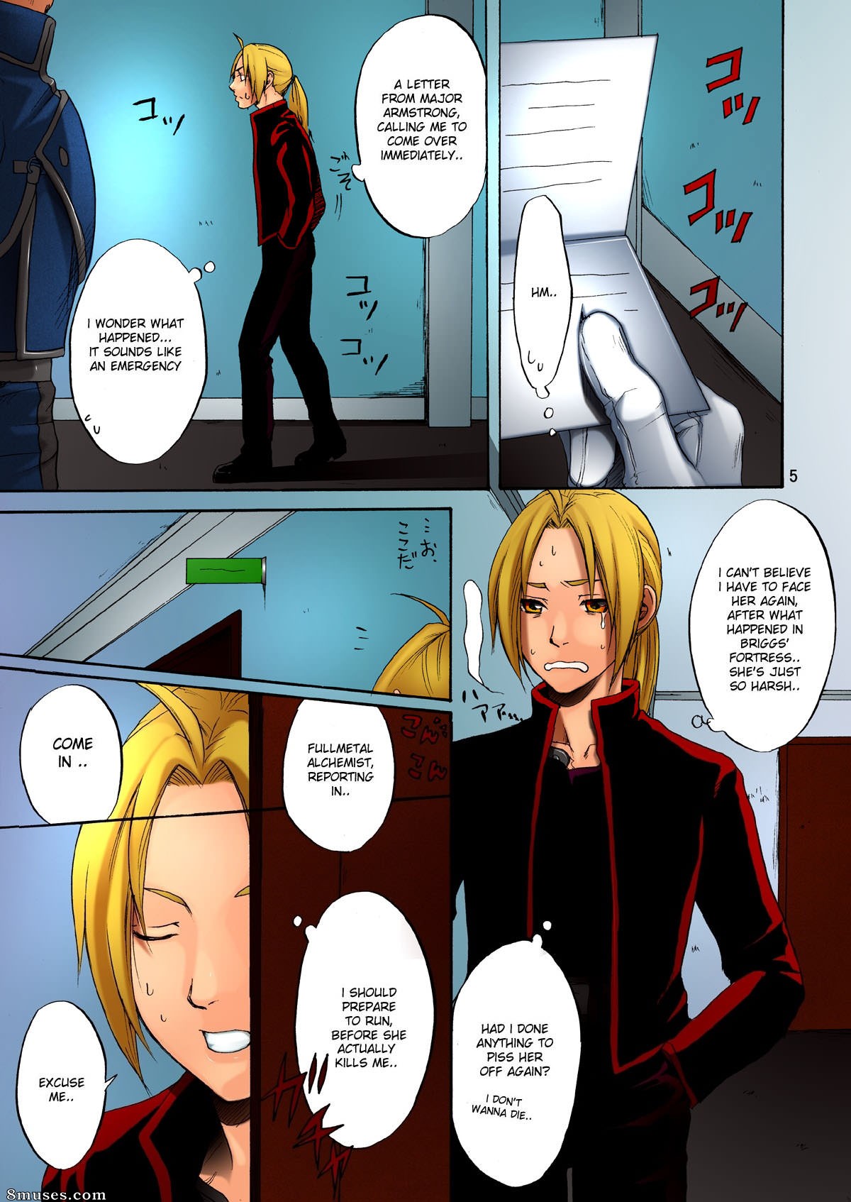 Kuroya Kenji - Superior Office Instructor X3 - Page 3