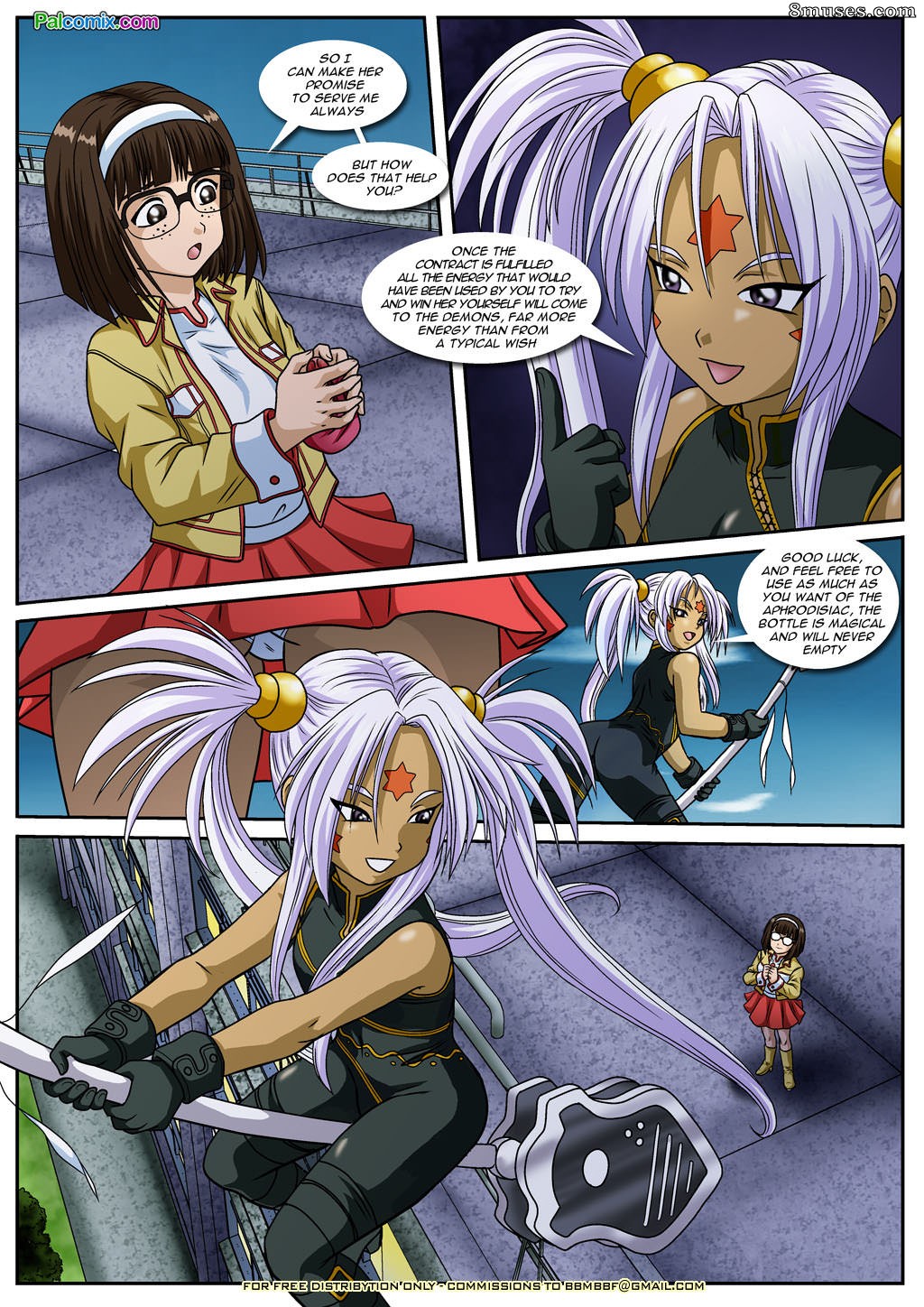 PalComix Comics - Enslavement of My Goddess 3 - Page 3