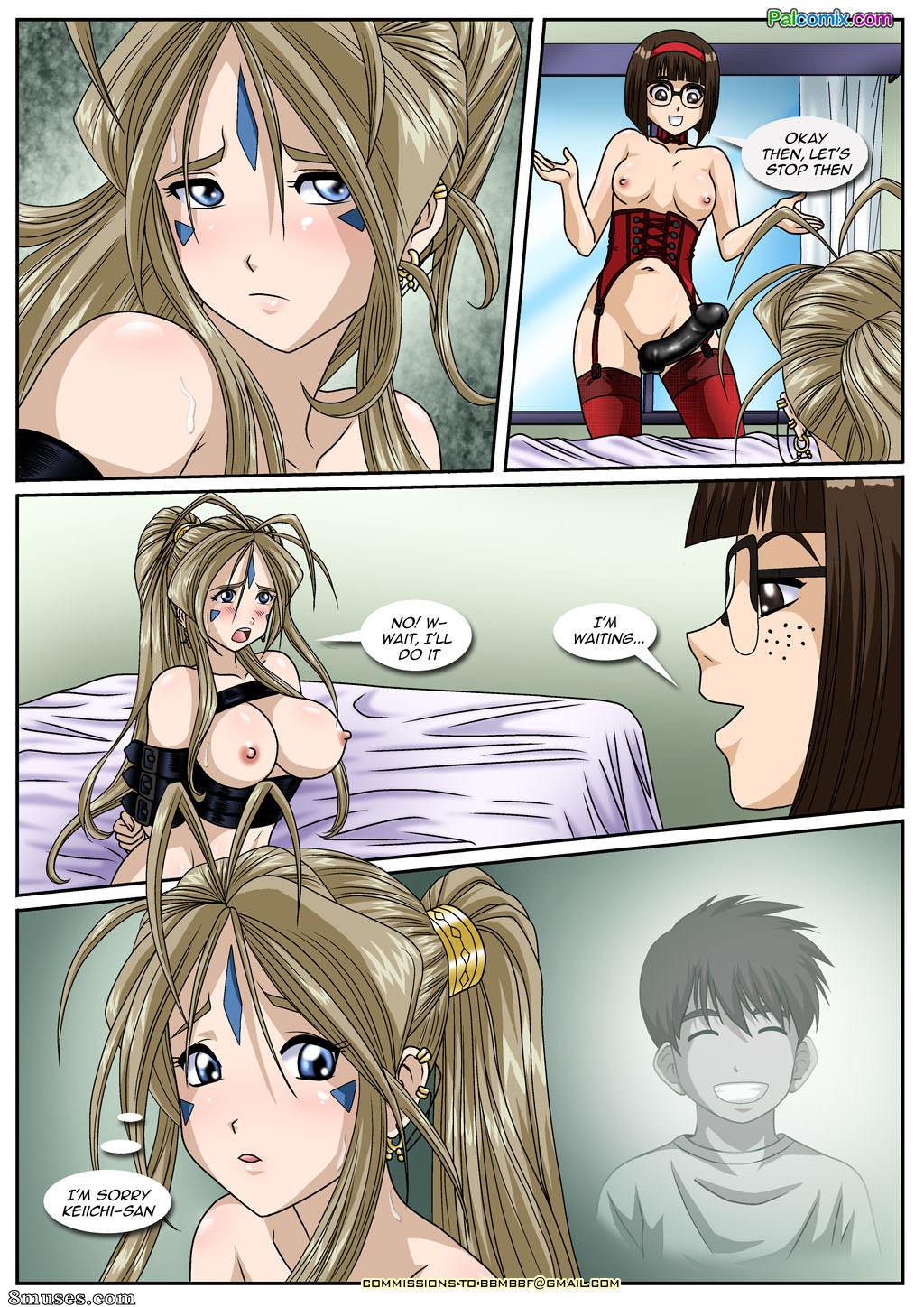 PalComix Comics - Enslavement of My Goddess 3 - Page 33
