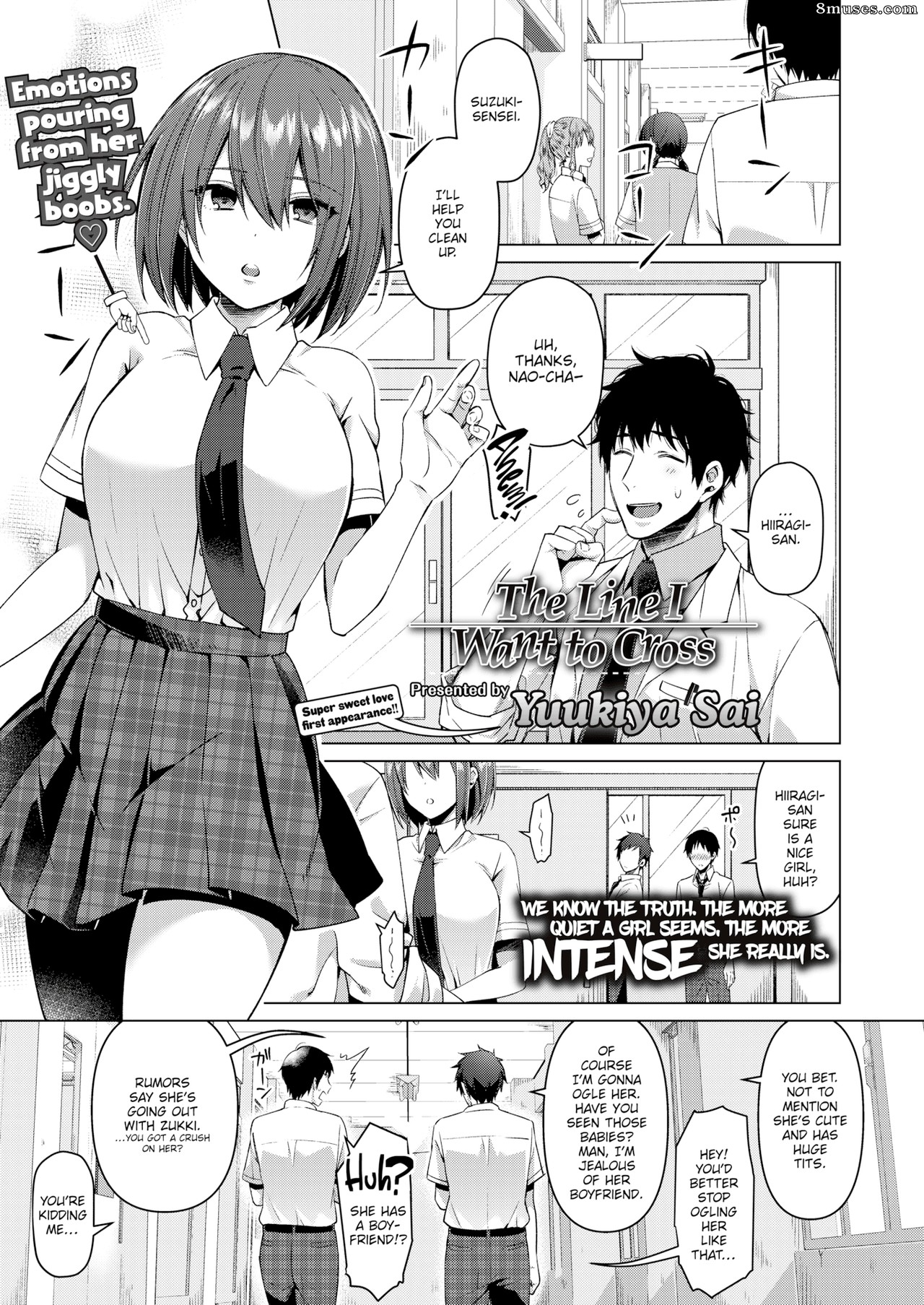 Page 1 | Fakku-Comics/Yuukiya-Sai/The-Line-I-Want-to-Cross | 8muses - Sex  Comics